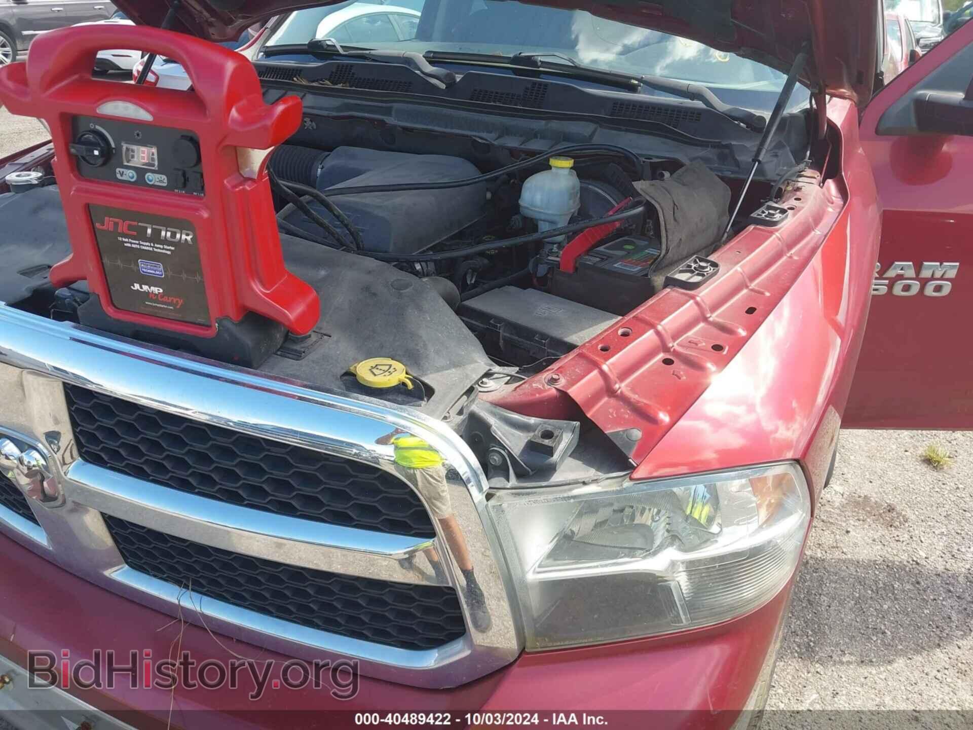 2013 RAM 1500 - VIN: 1C6RR6GG8DS666351 - Photo 6