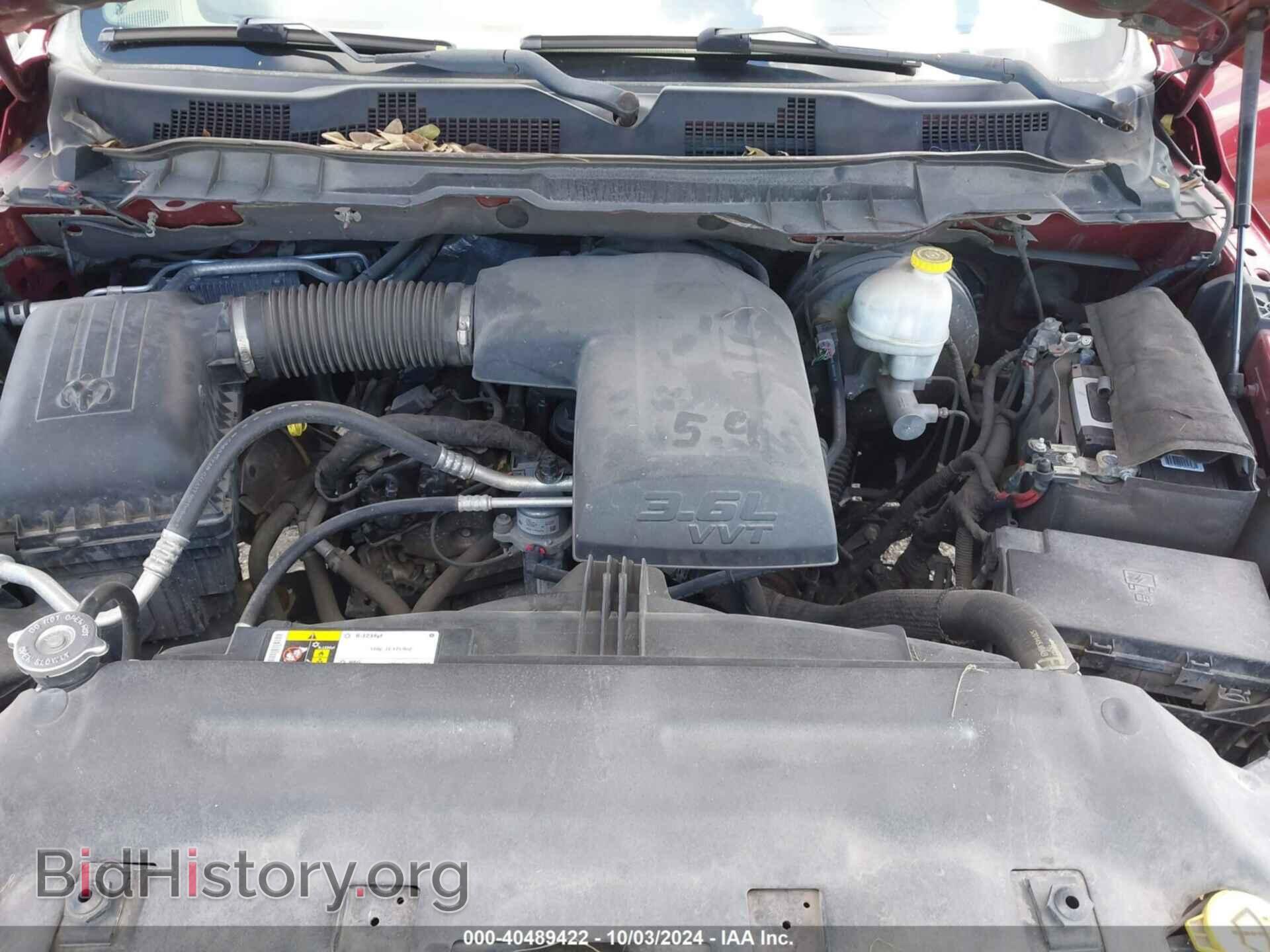 2013 RAM 1500 - VIN: 1C6RR6GG8DS666351 - Photo 10