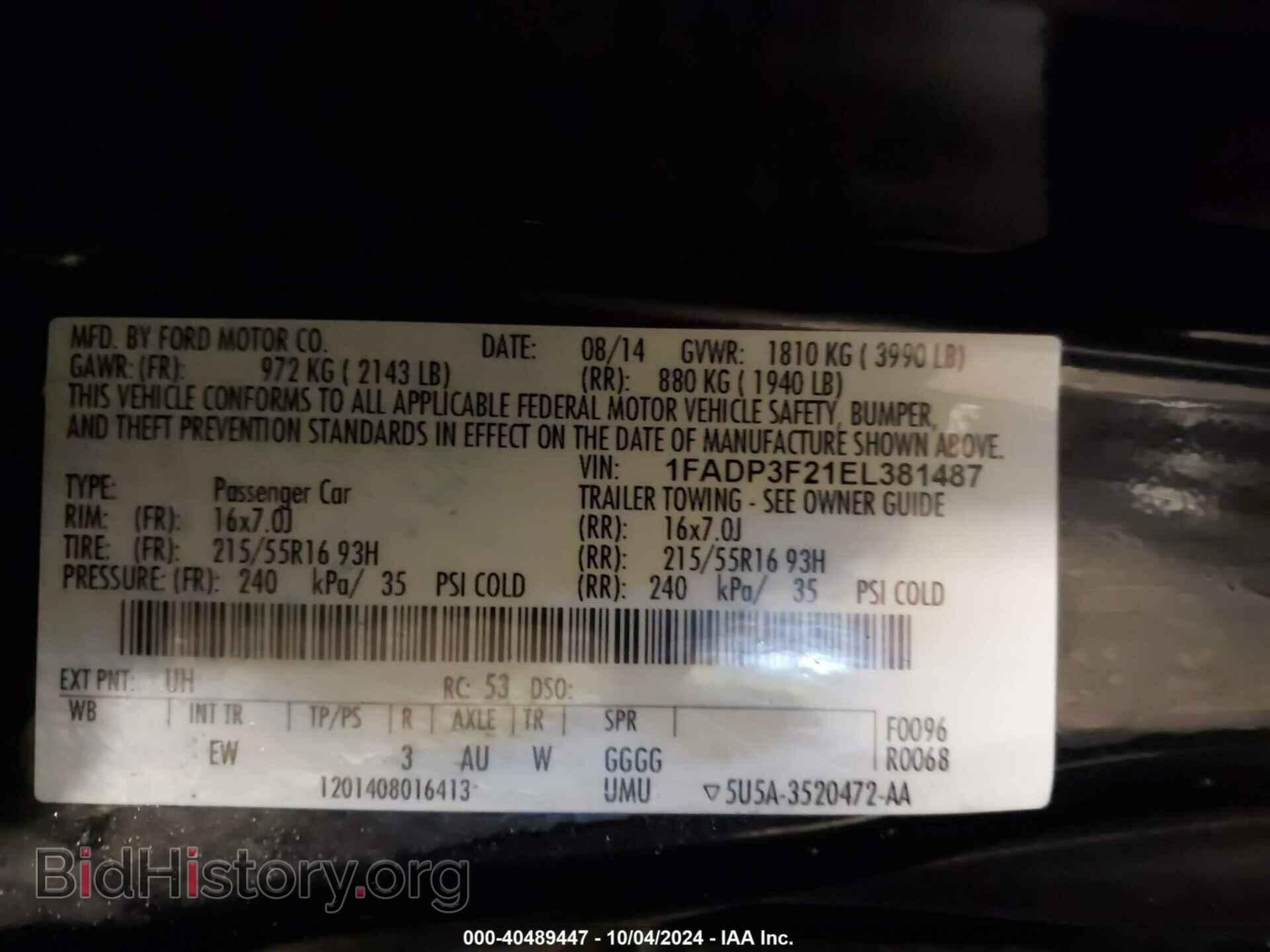 2014 FORD FOCUS - VIN: 1FADP3F21EL381487 - Фото 9