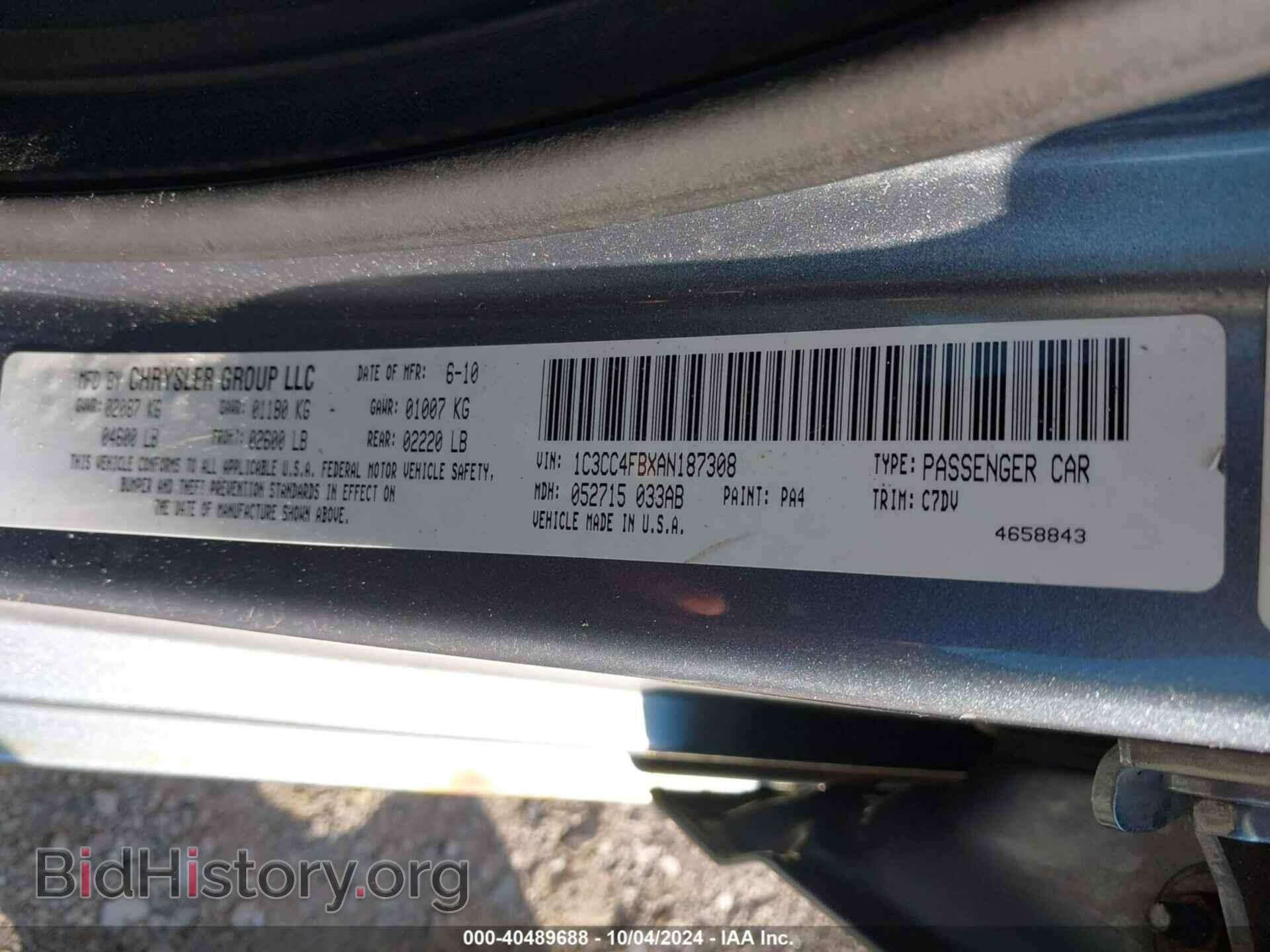 2010 CHRYSLER SEBRING - VIN: 1C3CC4FBXAN187308 - Фото 9
