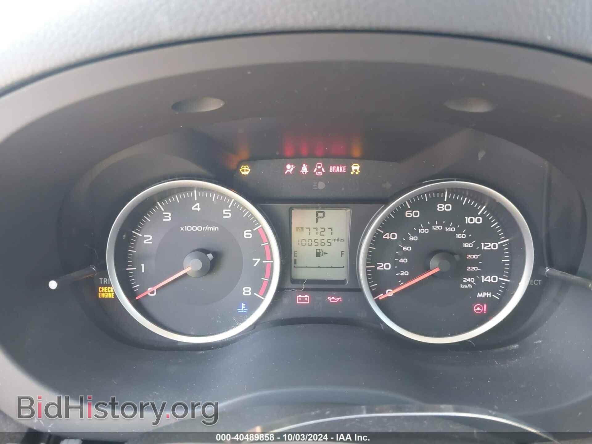 2017 SUBARU FORESTER - VIN: JF2SJADC6HH551211 - Фото 7