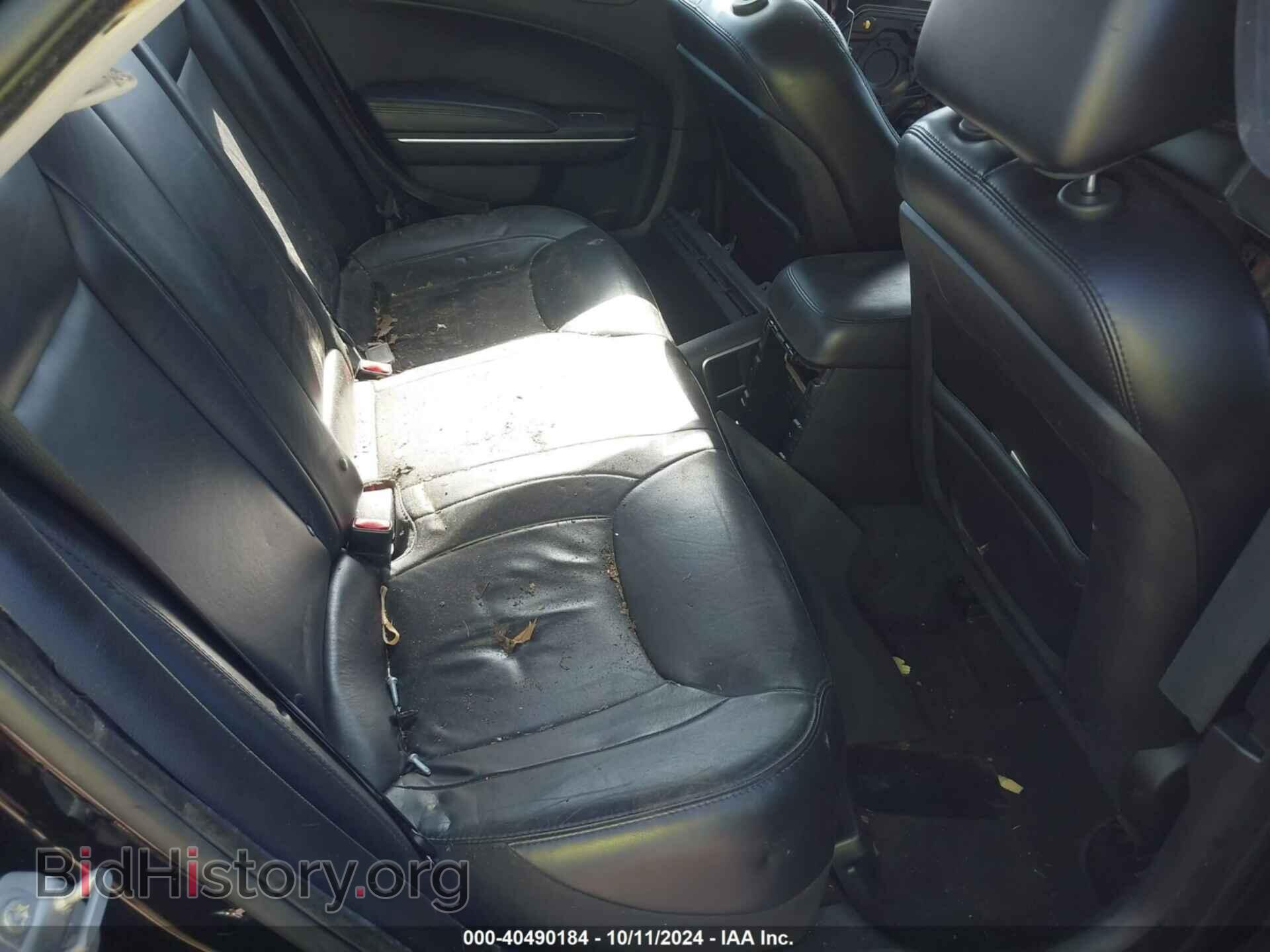 2015 CHRYSLER 300 - VIN: 2C3CCARG2FH854054 - Photo 8