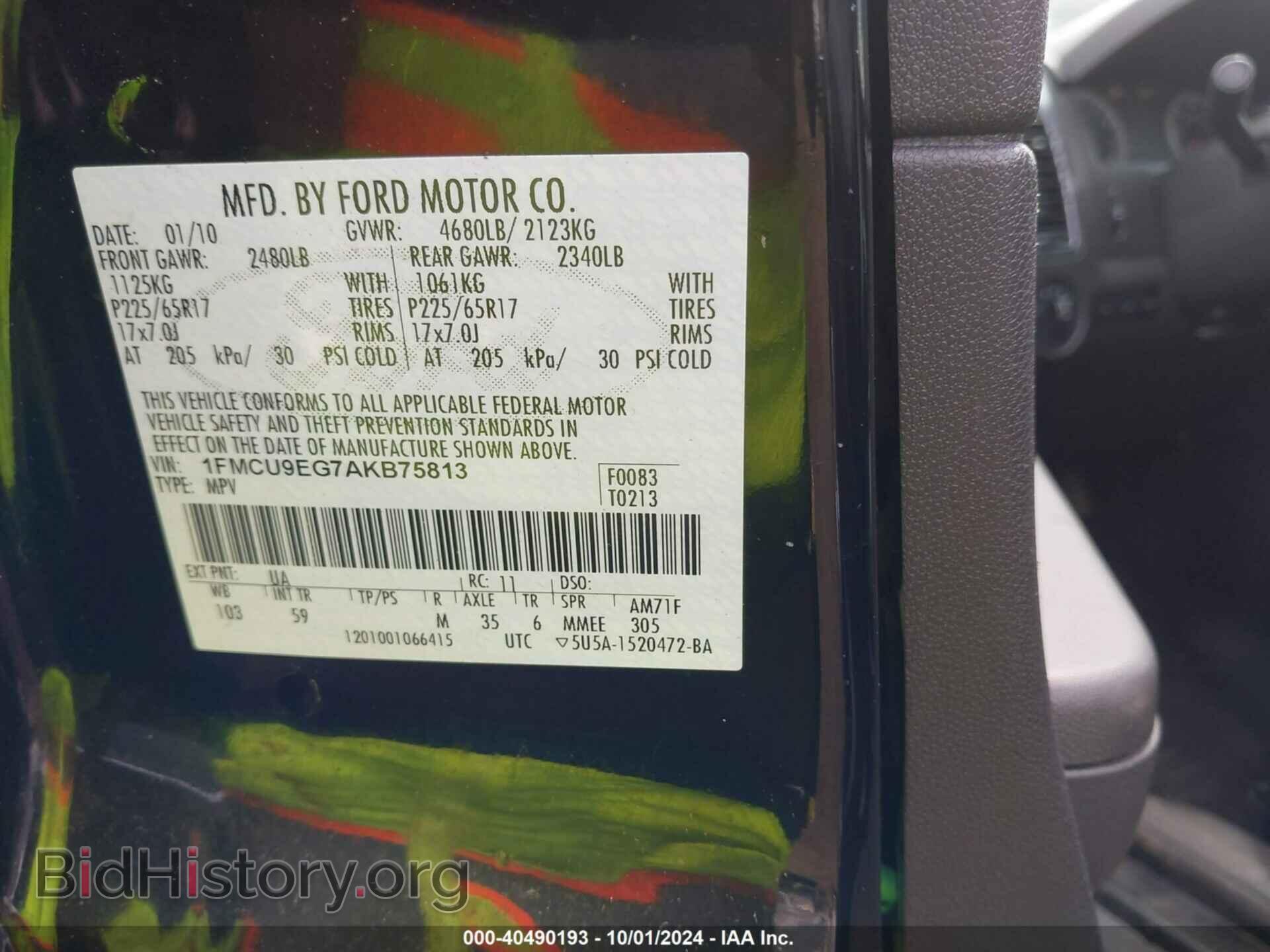 2010 FORD ESCAPE - VIN: 1FMCU9EG7AKB75813 - Фото 9