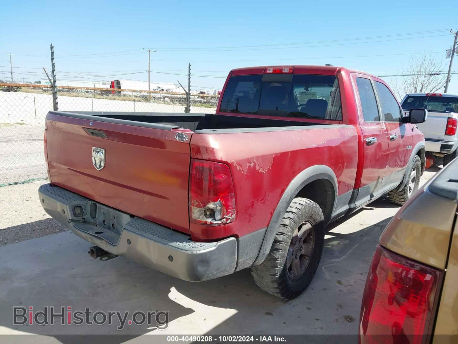 2012 RAM 1500 - VIN: 1C6RD6GT3CS237001 - Photo 4
