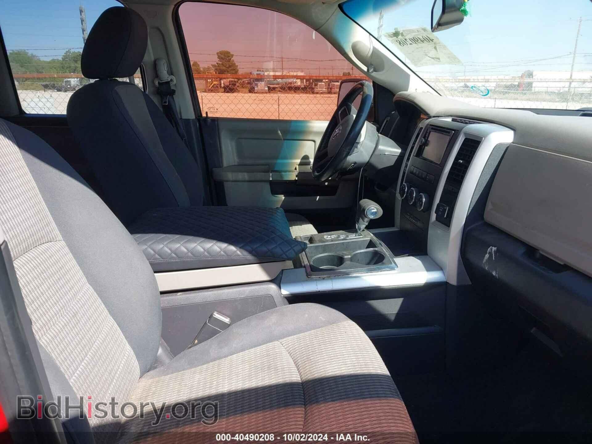 2012 RAM 1500 - VIN: 1C6RD6GT3CS237001 - Photo 5