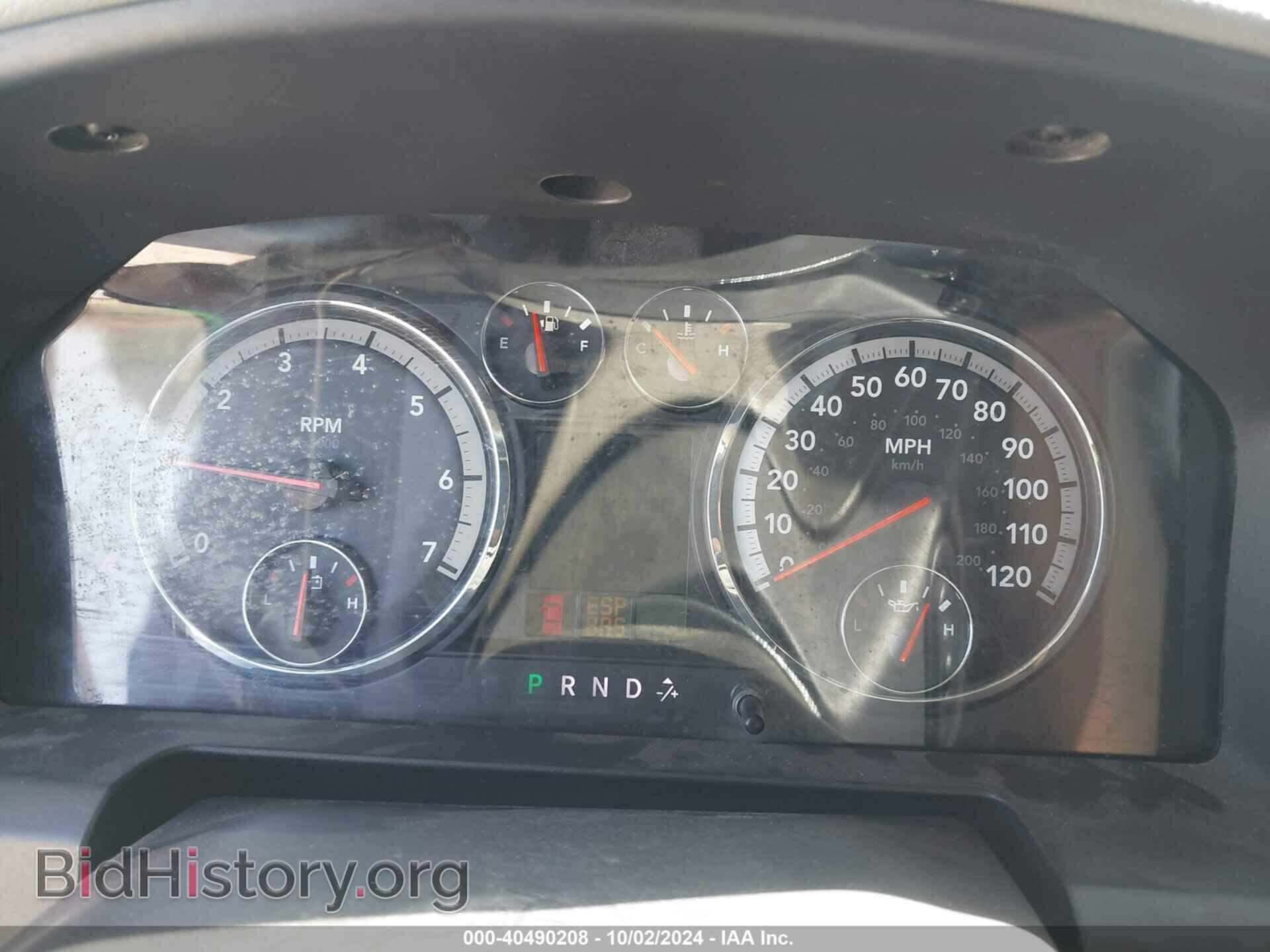 2012 RAM 1500 - VIN: 1C6RD6GT3CS237001 - Photo 7