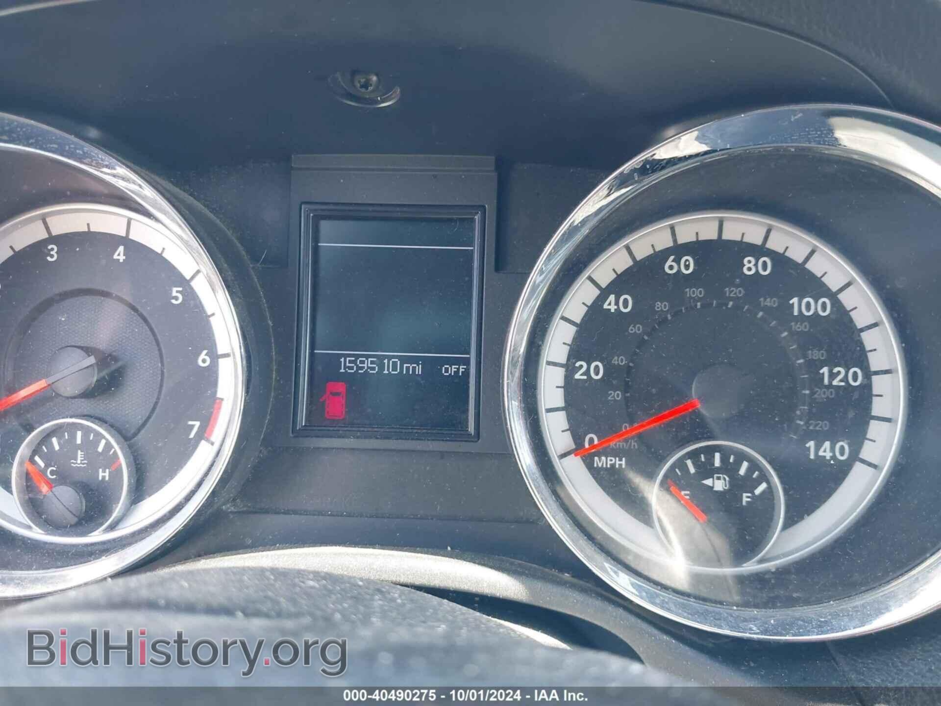 2012 DODGE DURANGO - VIN: 1C4RDHAG7CC260226 - Photo 7