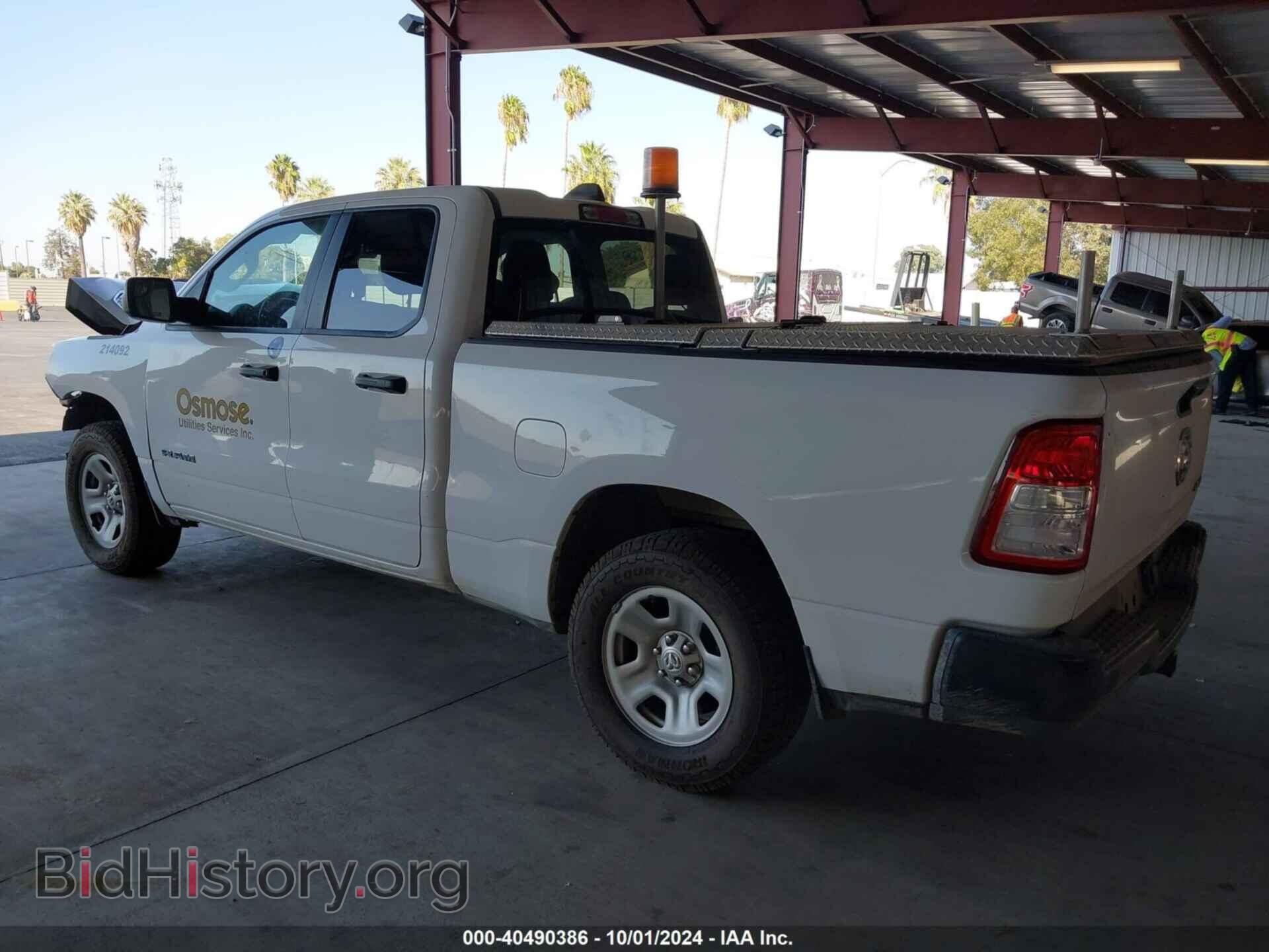 2021 RAM 1500 - VIN: 1C6RRFCG2MN714138 - Фото 3