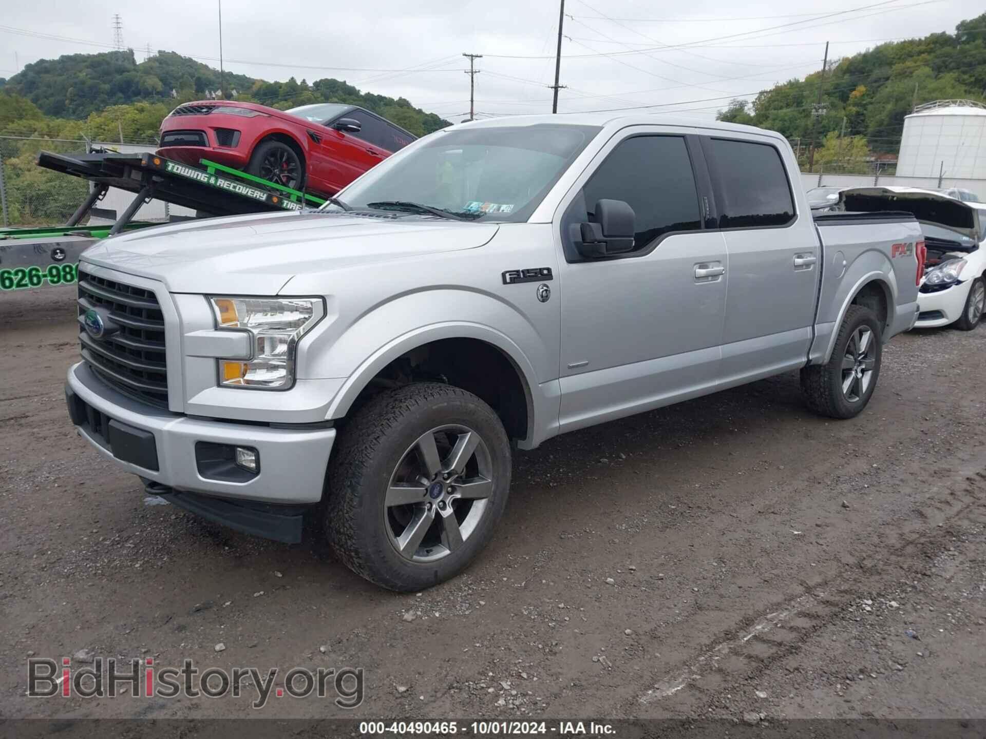 2017 FORD F-150 - VIN: 1FTEW1EP8HFB32447 - Фото 2