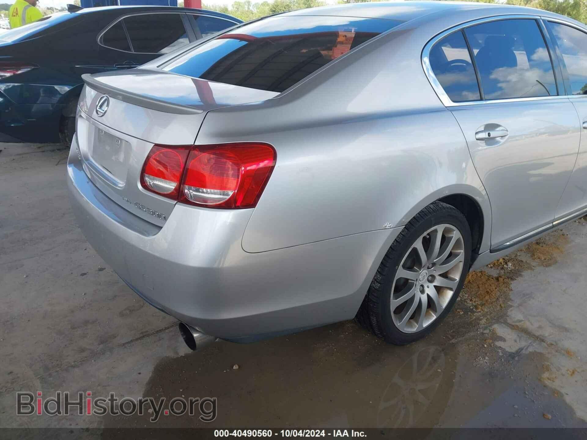 2006 LEXUS GS 300 - VIN: JTHCH96S360007972 - Фото 6