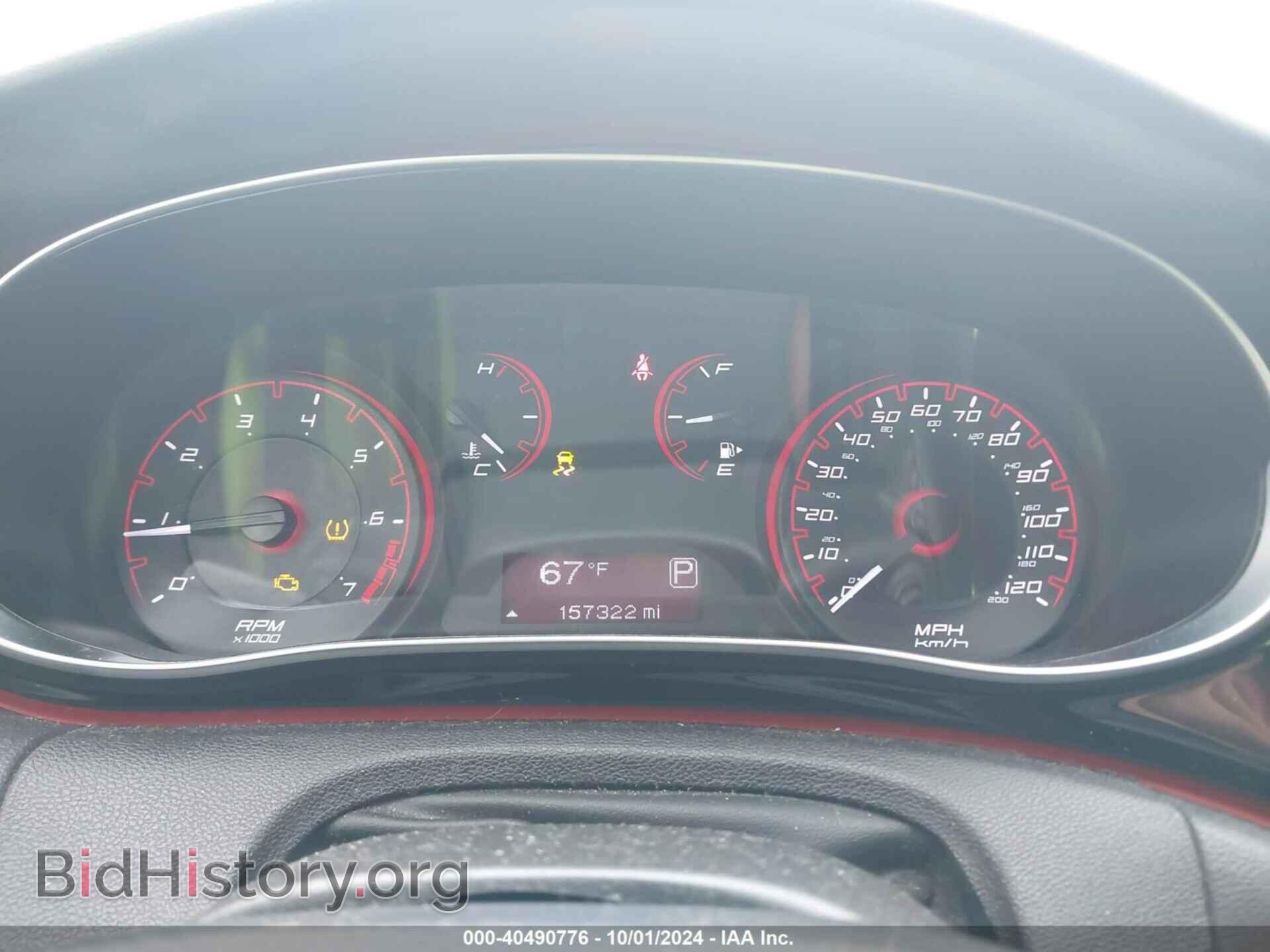 2015 DODGE DART - VIN: 1C3CDFBB4FD126760 - Фото 7