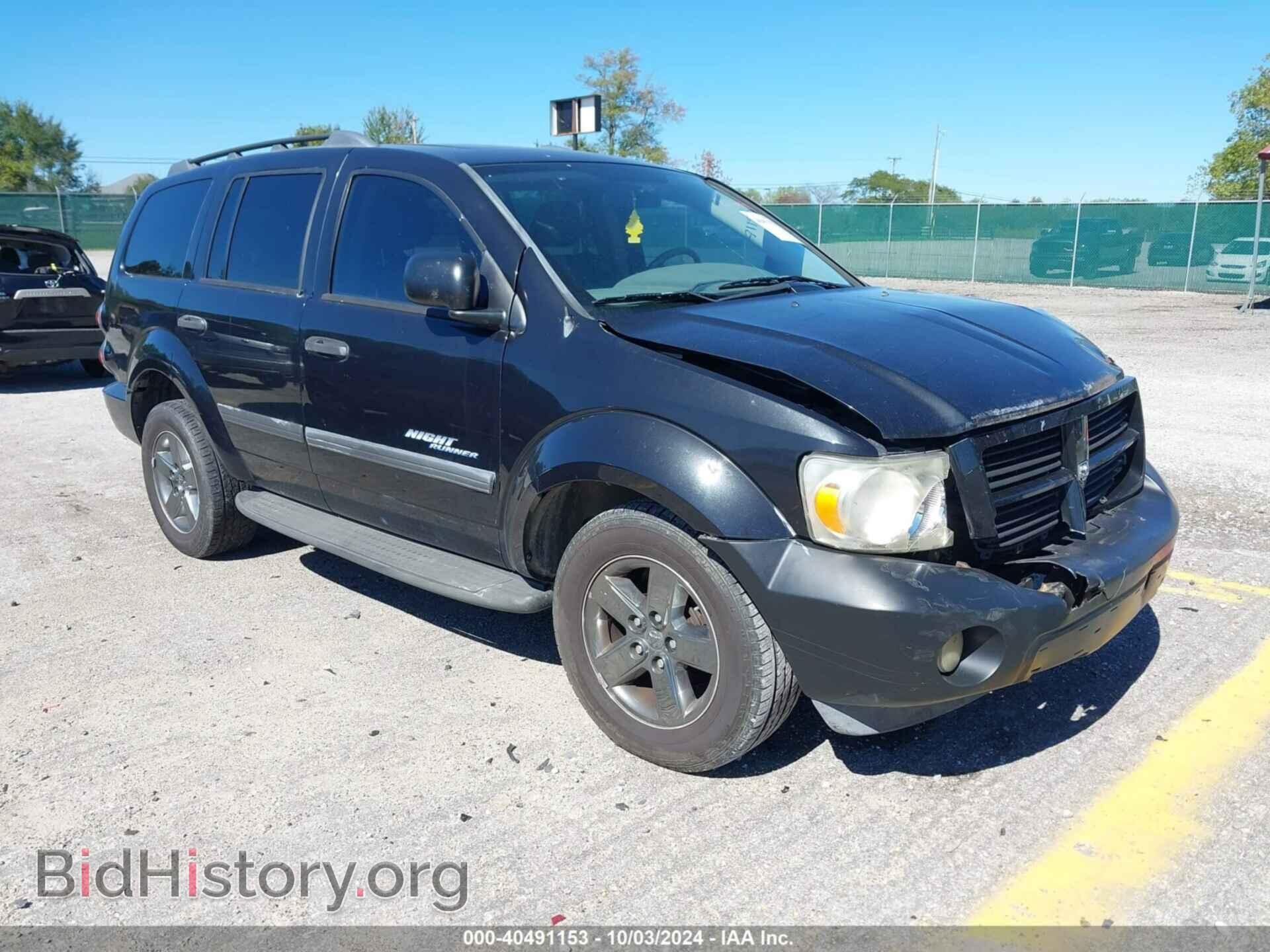 Photo 1D8HD48287F550043 - DODGE DURANGO 2007
