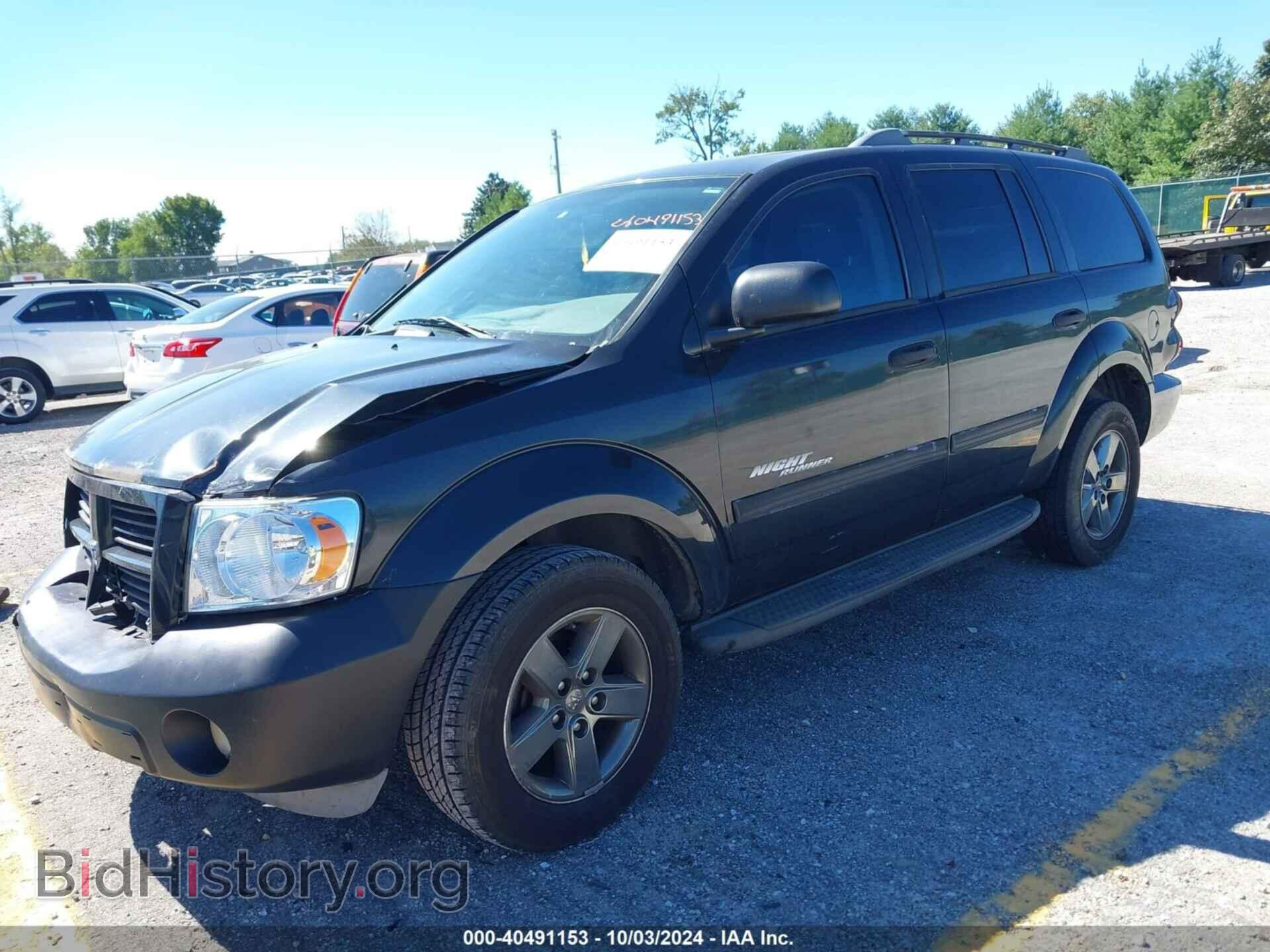 2007 DODGE DURANGO - VIN: 1D8HD48287F550043 - Фото 2