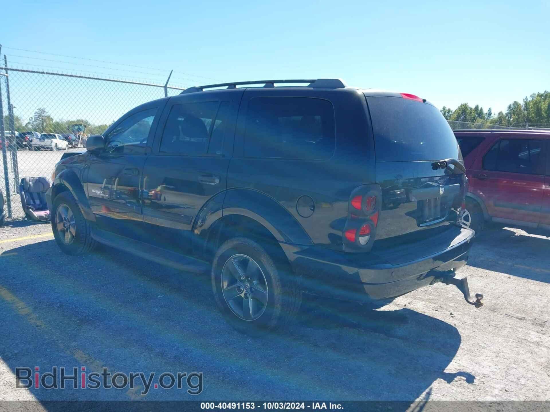 2007 DODGE DURANGO - VIN: 1D8HD48287F550043 - Фото 3