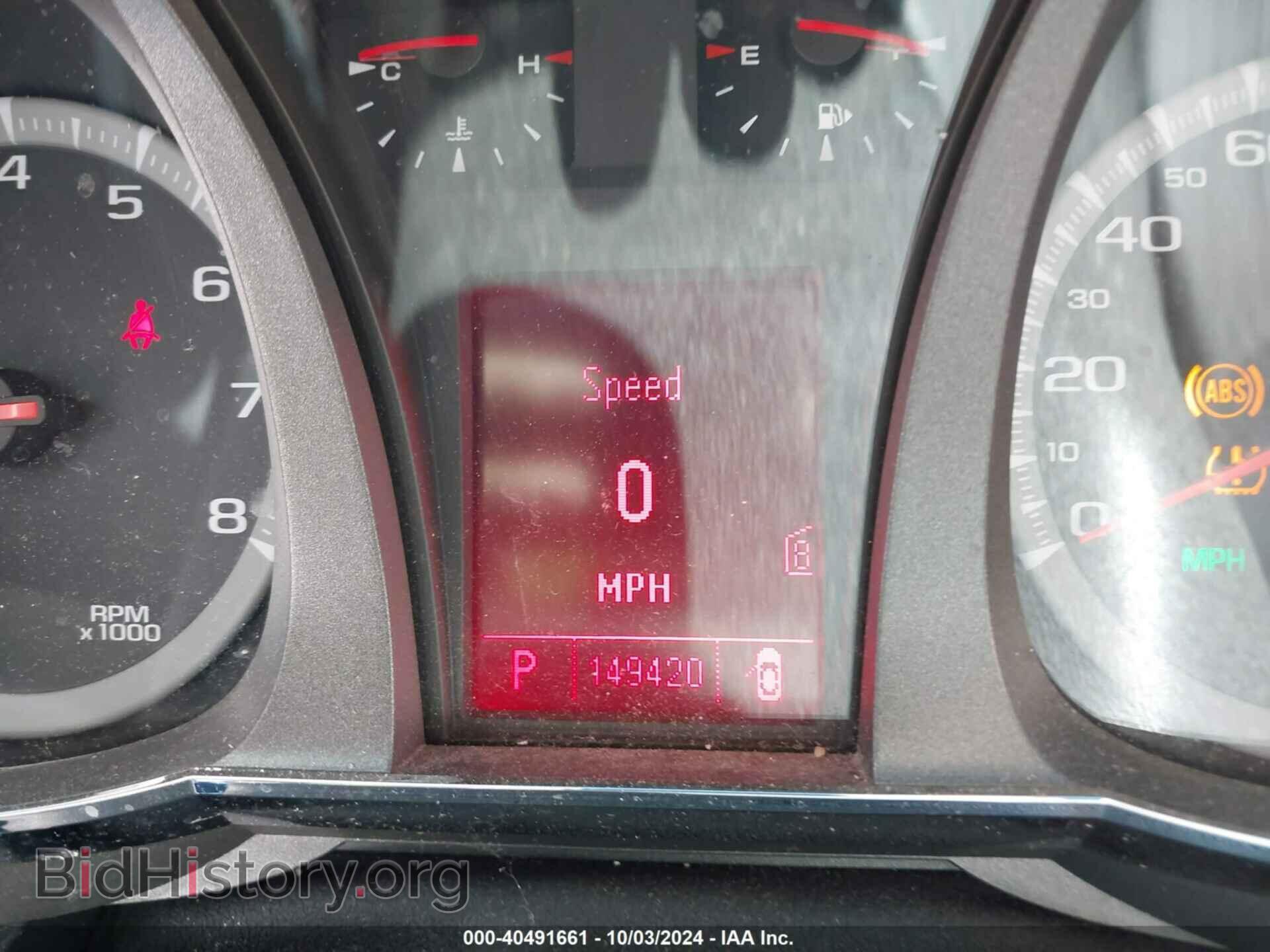 2010 GMC TERRAIN - VIN: 2CTFLDEY9A6231791 - Фото 7