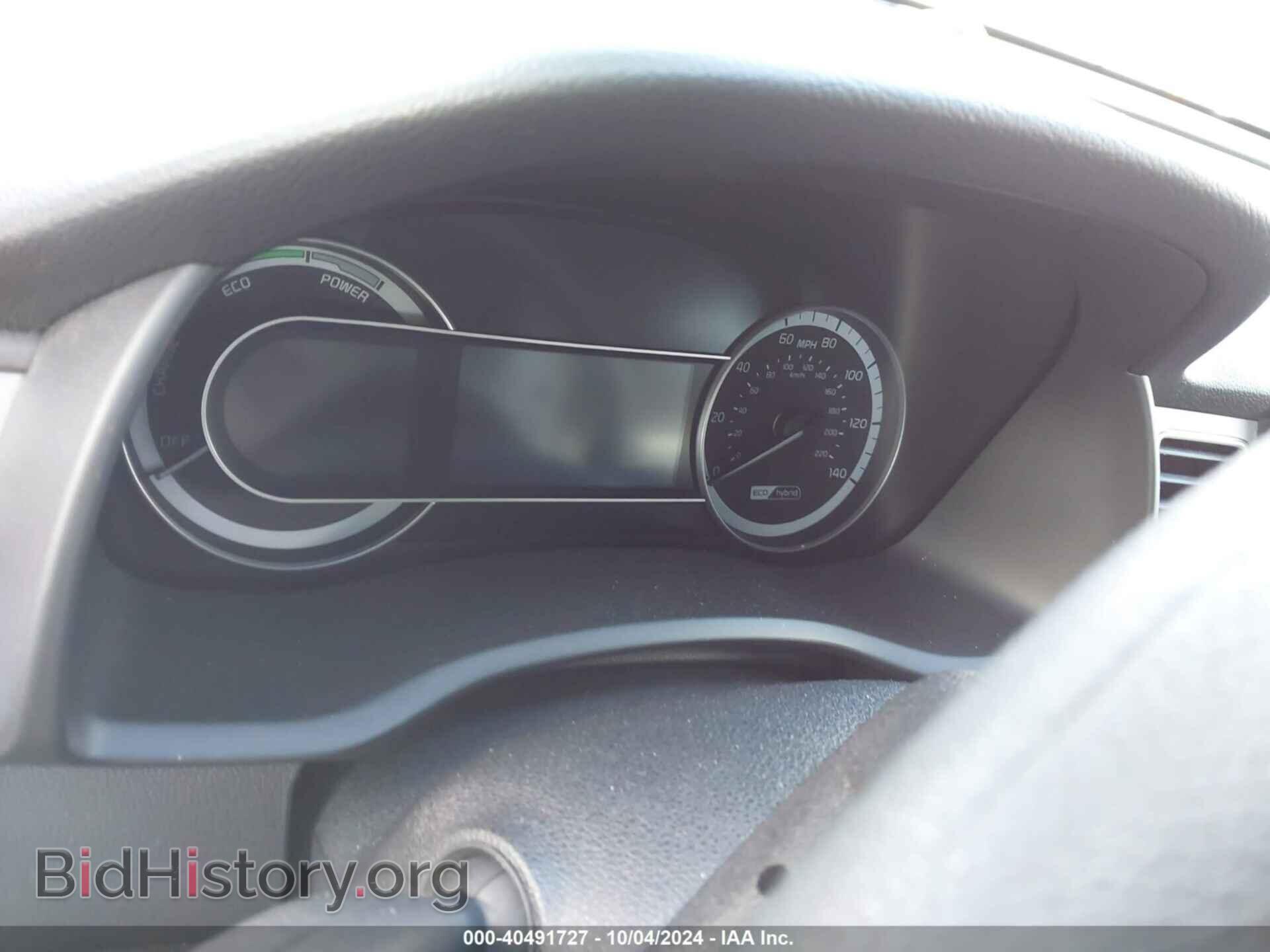 2017 KIA NIRO - VIN: KNDCB3LC6H5073189 - Фото 15