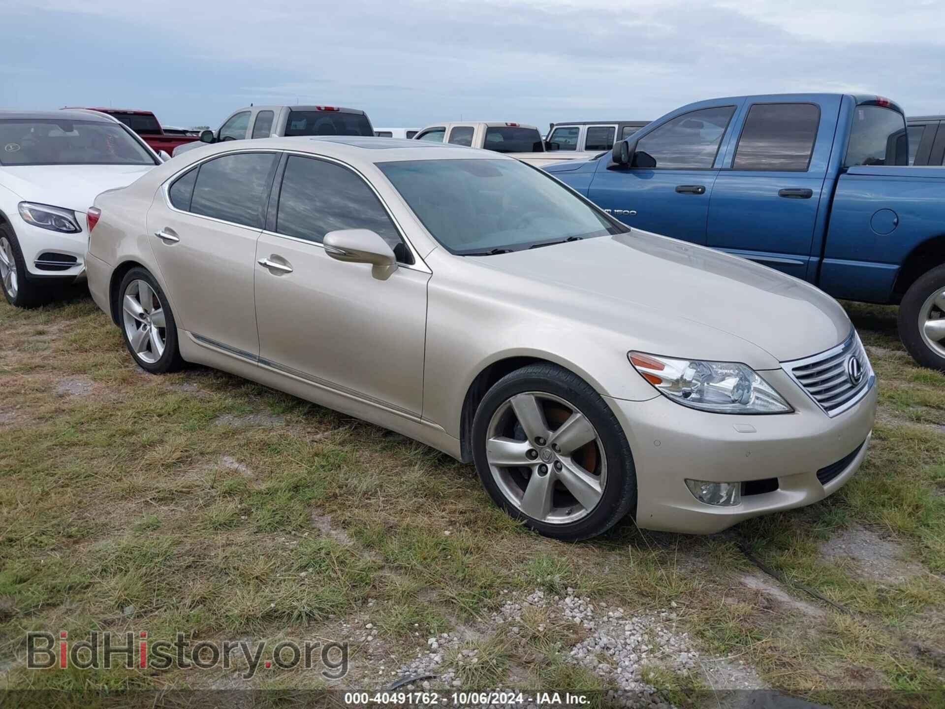 Photo JTHBL5EF1C5110006 - LEXUS LS 460 2012