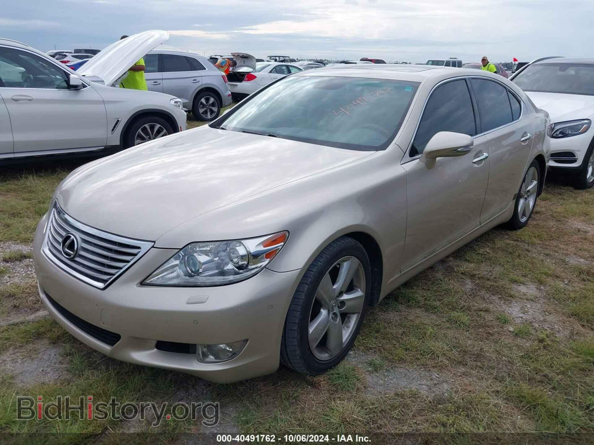 2012 LEXUS LS 460 - VIN: JTHBL5EF1C5110006 - Фото 2