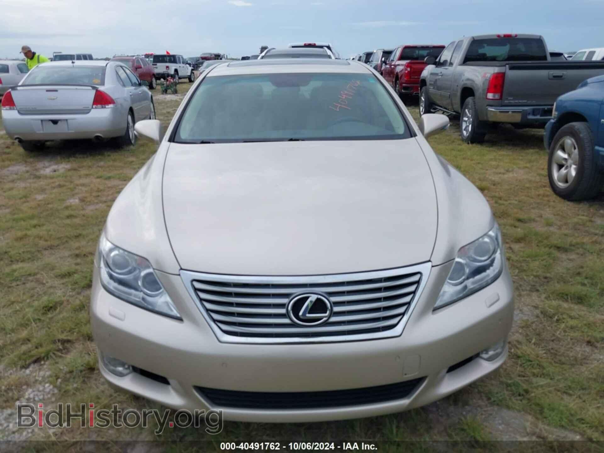 2012 LEXUS LS 460 - VIN: JTHBL5EF1C5110006 - Фото 12