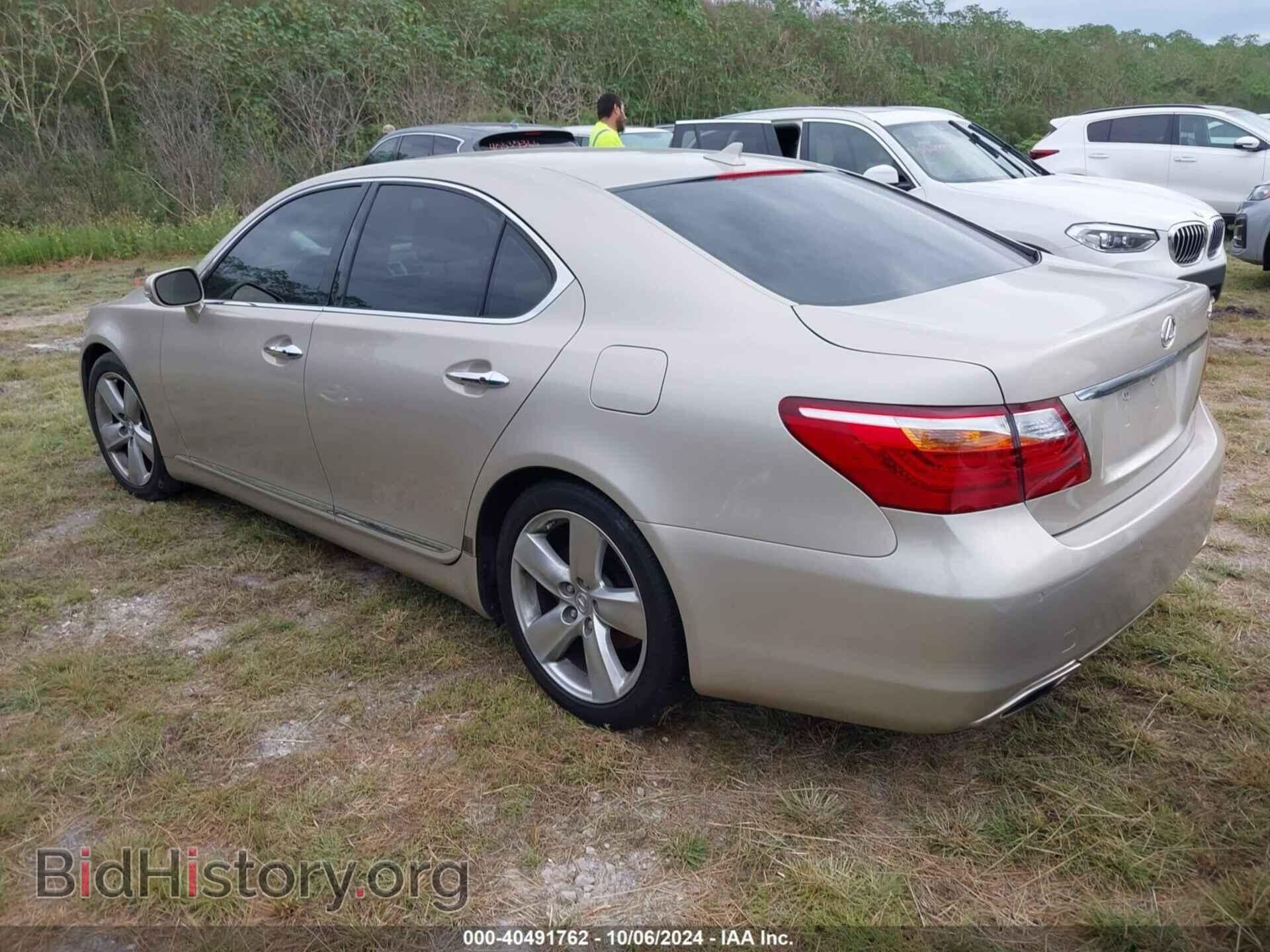 2012 LEXUS LS 460 - VIN: JTHBL5EF1C5110006 - Фото 3