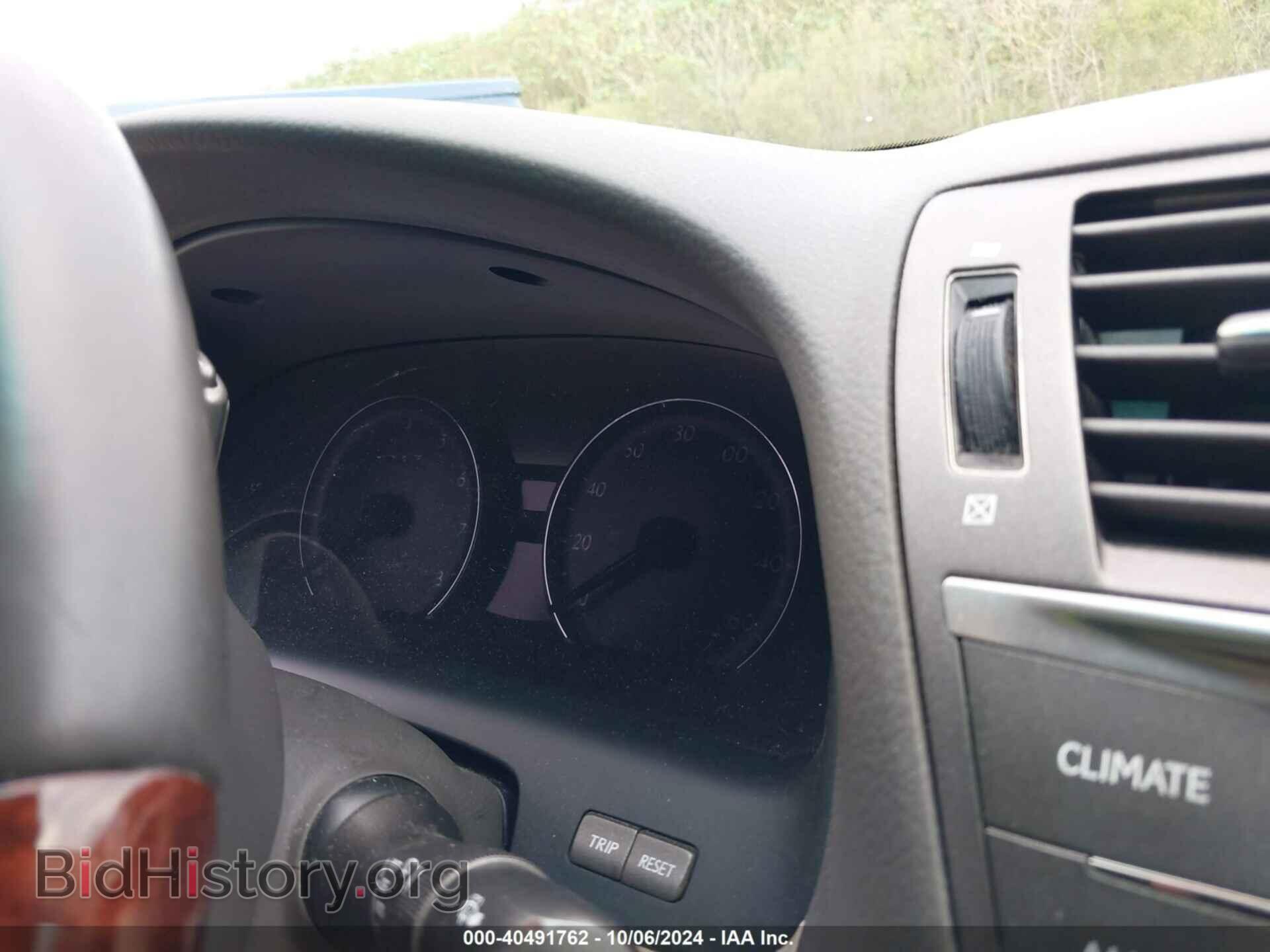 2012 LEXUS LS 460 - VIN: JTHBL5EF1C5110006 - Фото 7