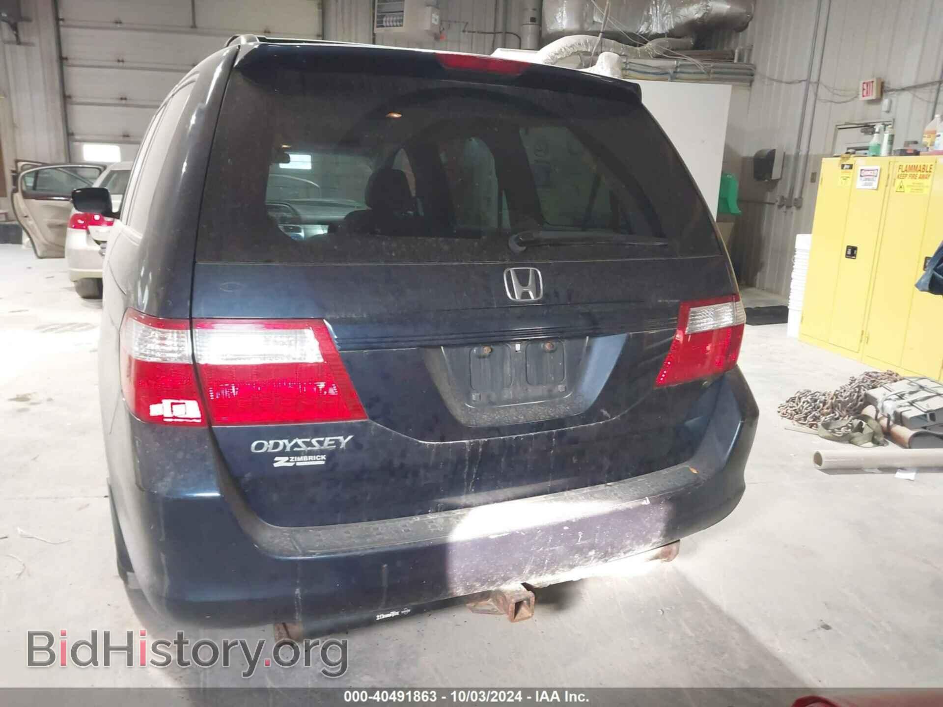 2007 HONDA ODYSSEY - VIN: 5FNRL38607B007714 - Фото 17