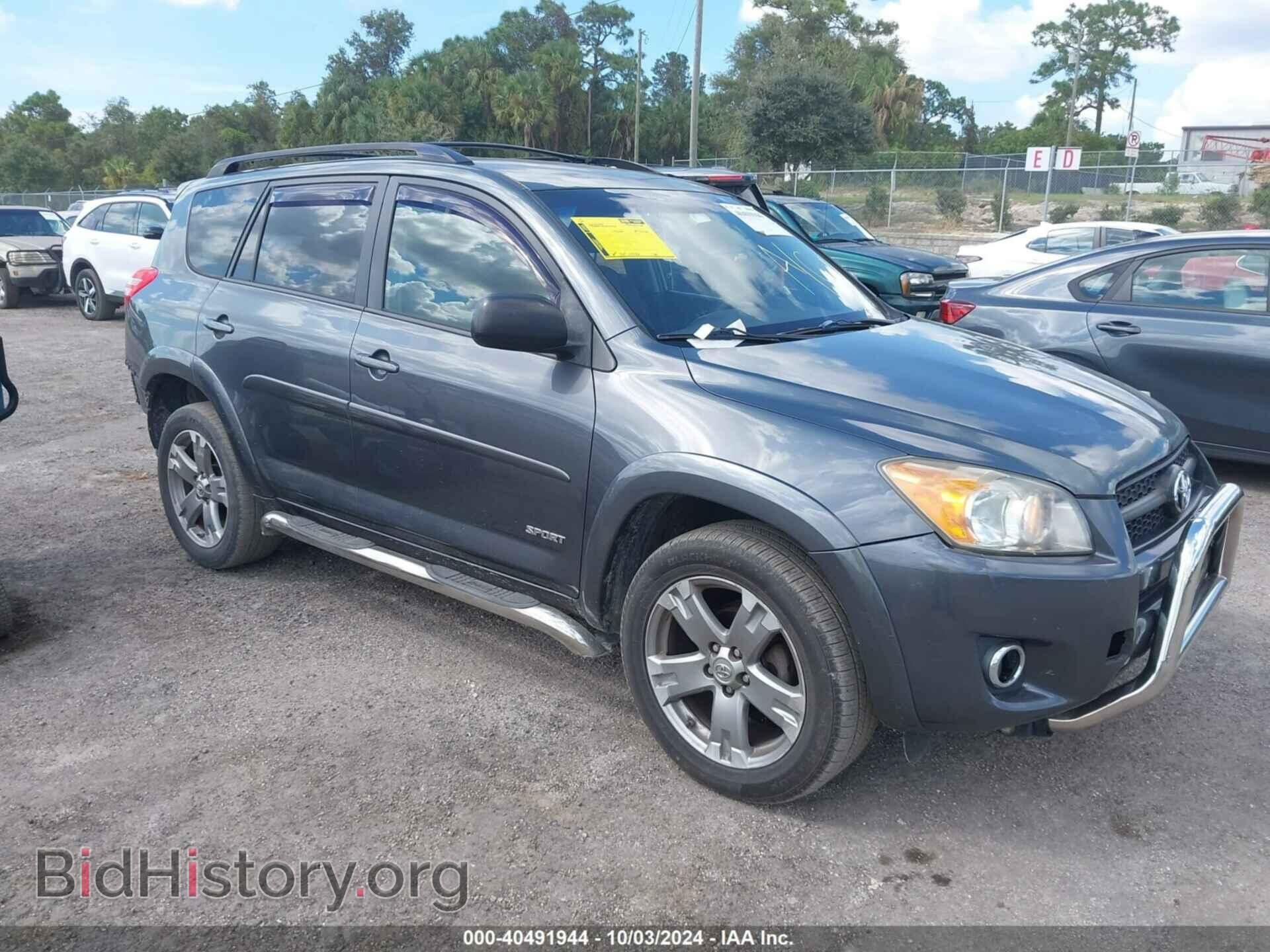 Photo JTMRF4DVXA5029609 - TOYOTA RAV4 2010