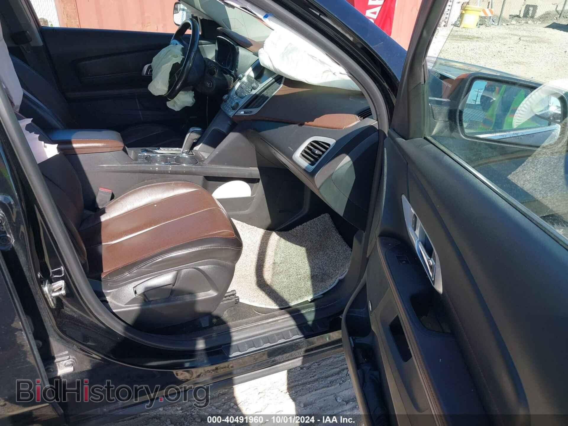 2014 GMC TERRAIN - VIN: 2GKFLSE36E6342152 - Фото 5