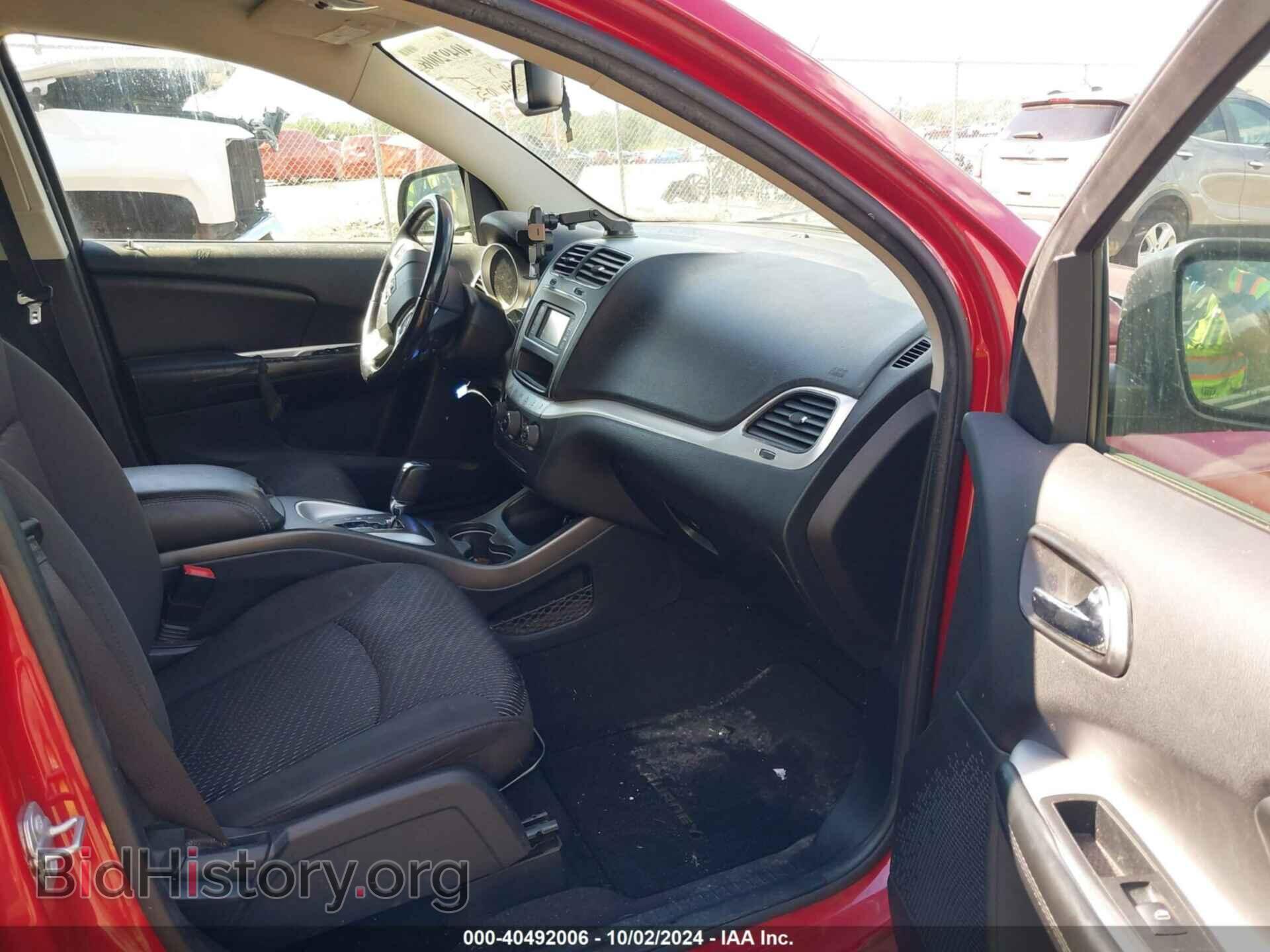 2017 DODGE JOURNEY - VIN: 3C4PDCAB7HT607533 - Фото 5