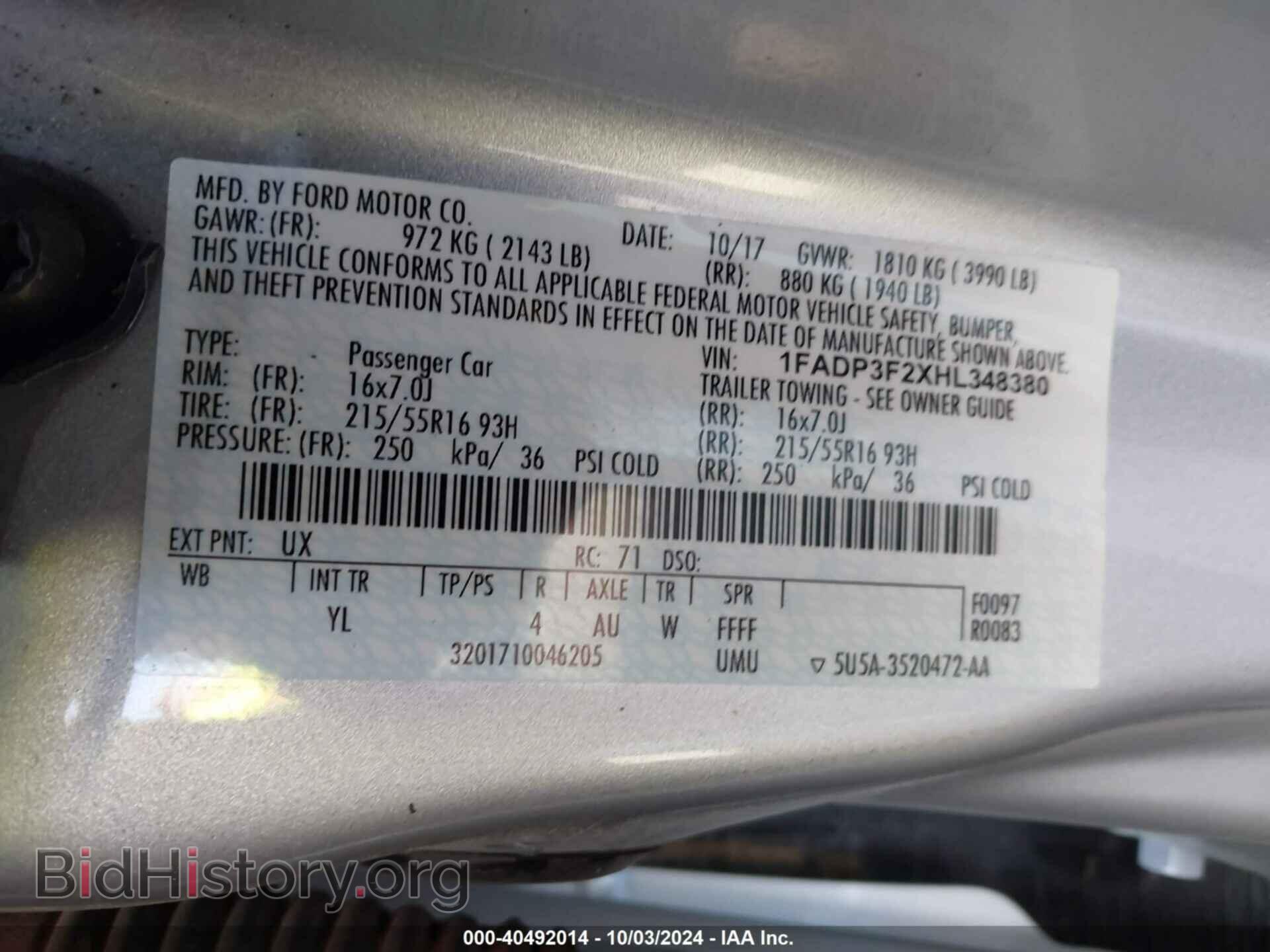 2017 FORD FOCUS - VIN: 1FADP3F2XHL348380 - Фото 9