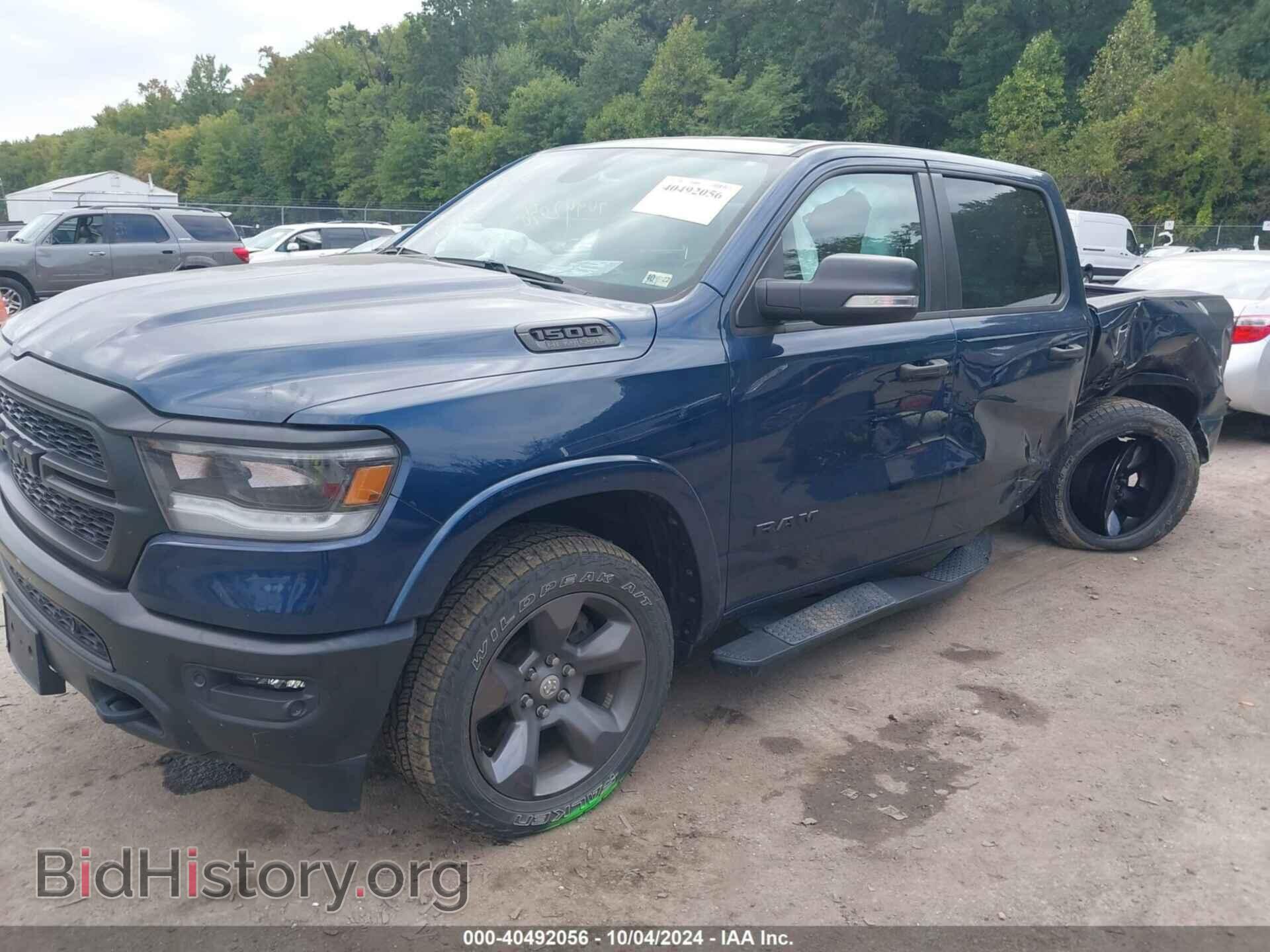 2020 RAM 1500 - VIN: 1C6SRFFT3LN410034 - Фото 2