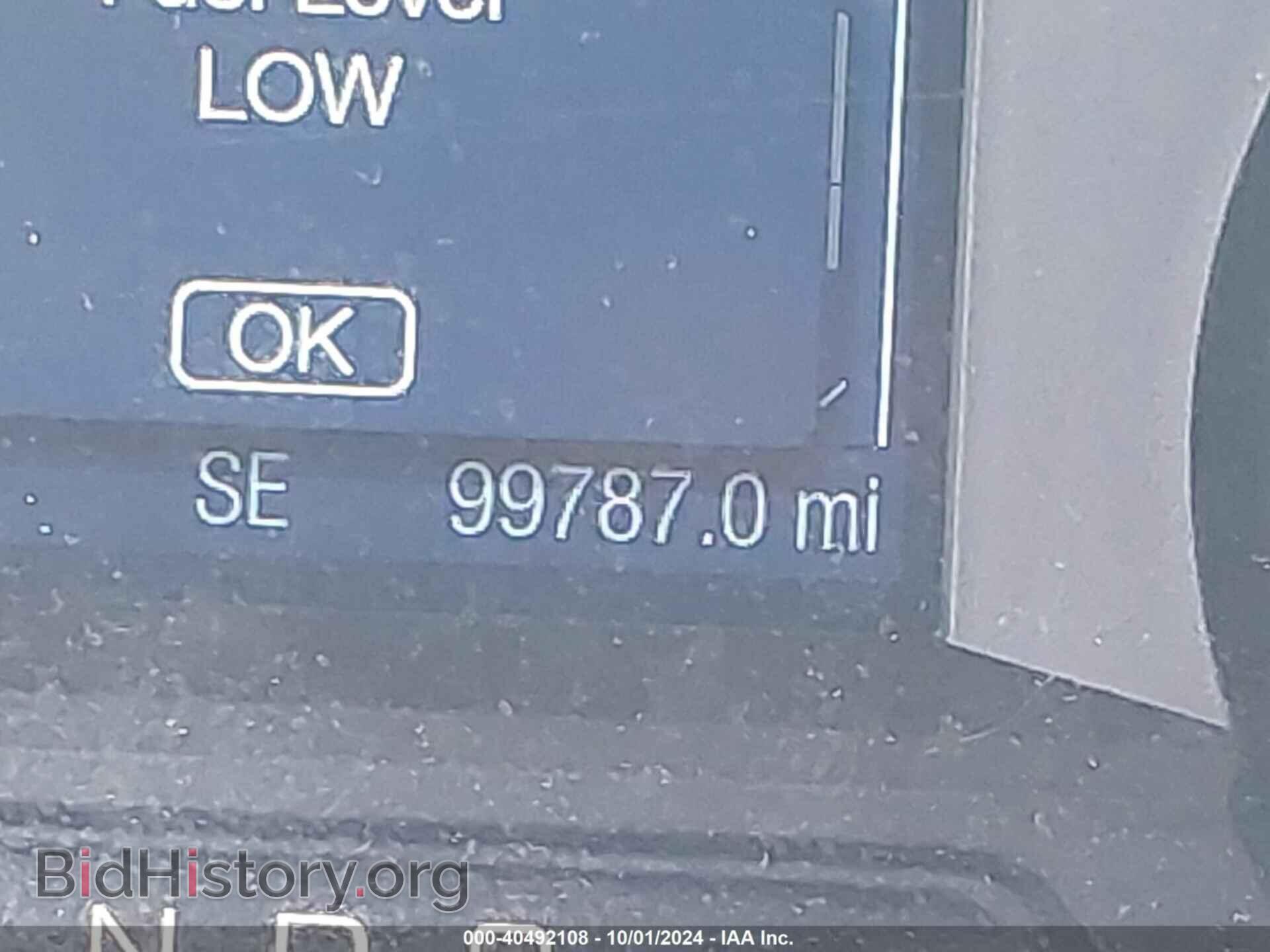 2015 FORD FLEX - VIN: 2FMGK5B87FBA04493 - Photo 15