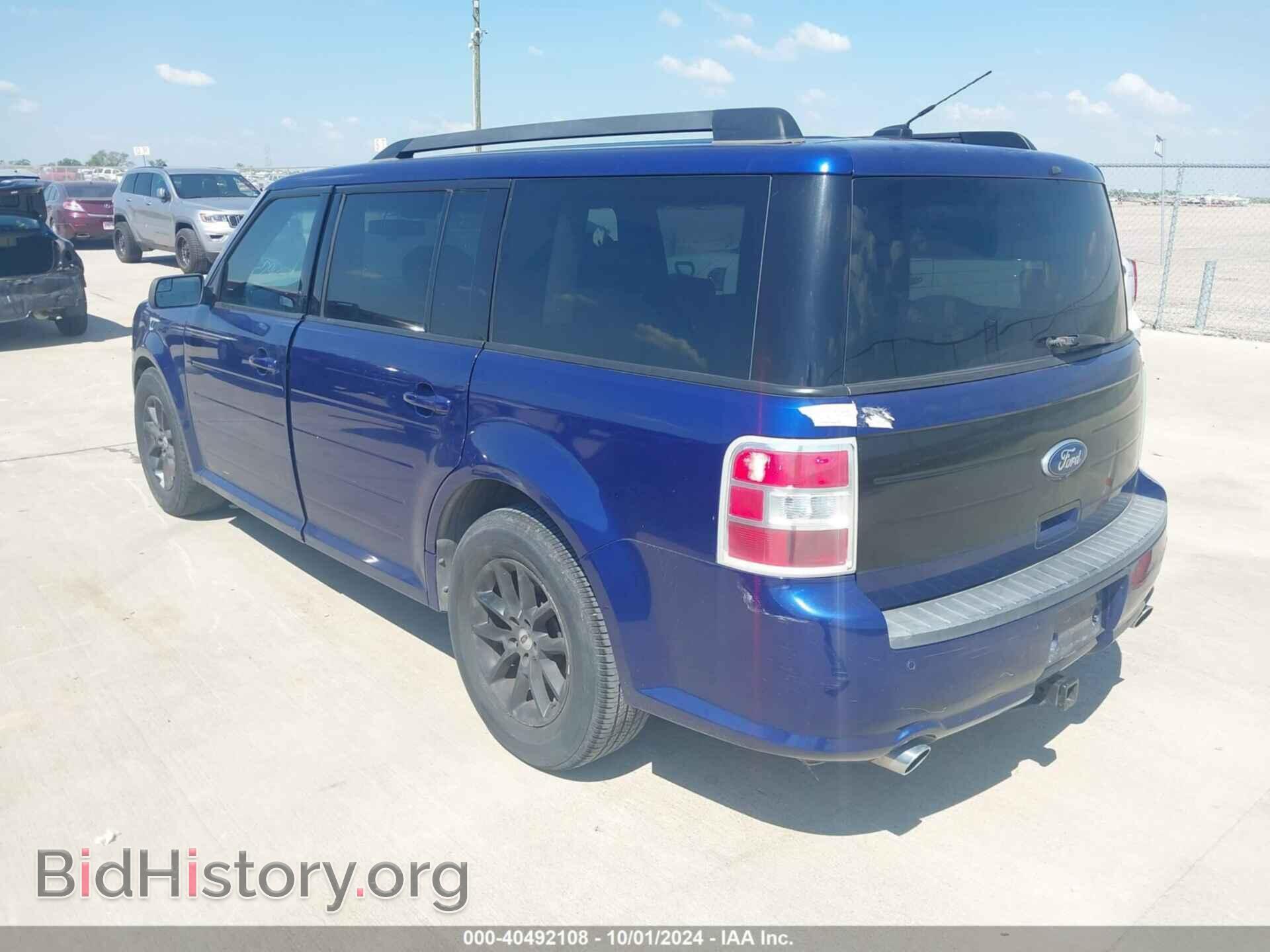 2015 FORD FLEX - VIN: 2FMGK5B87FBA04493 - Photo 3