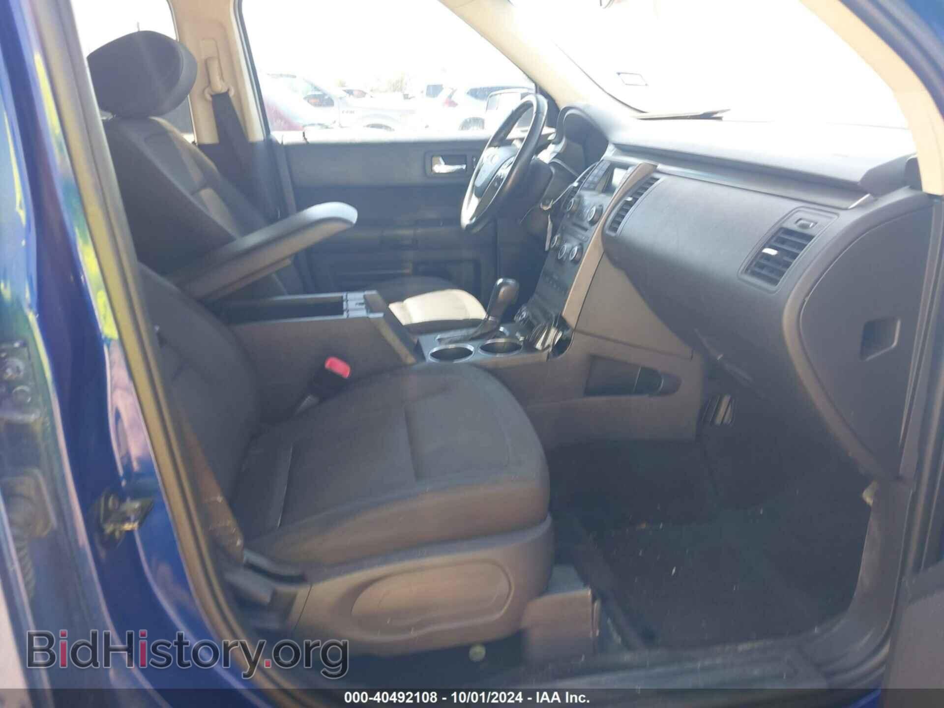 2015 FORD FLEX - VIN: 2FMGK5B87FBA04493 - Photo 5