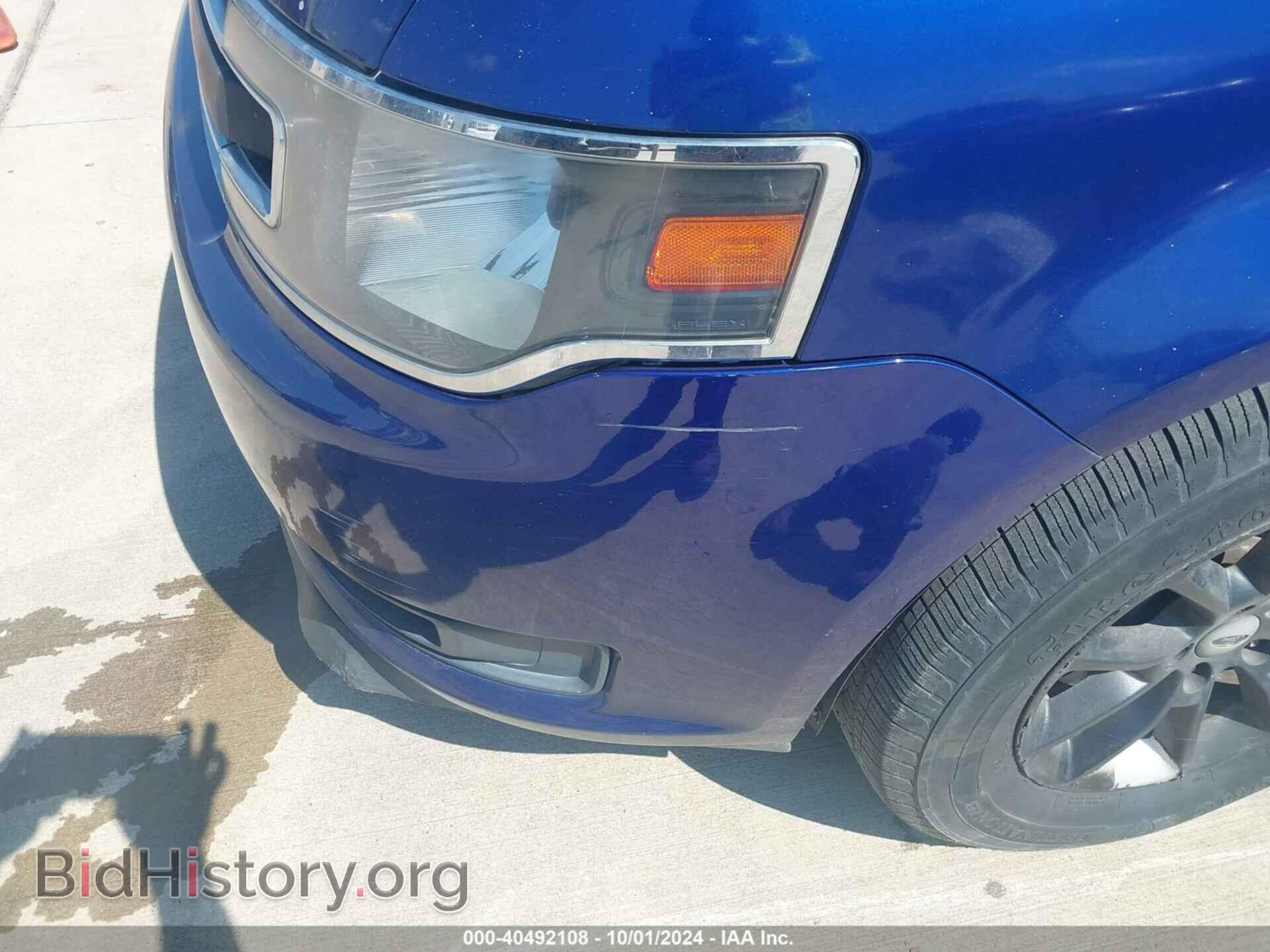 2015 FORD FLEX - VIN: 2FMGK5B87FBA04493 - Photo 6
