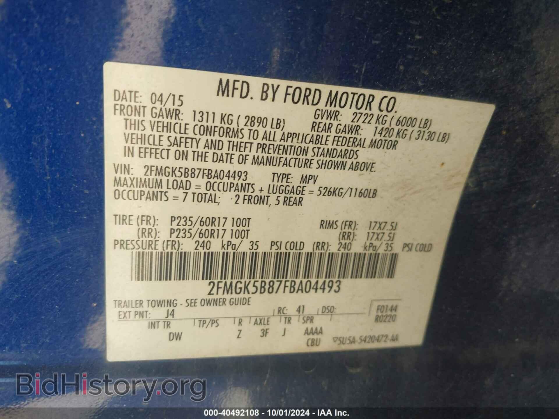 2015 FORD FLEX - VIN: 2FMGK5B87FBA04493 - Photo 9