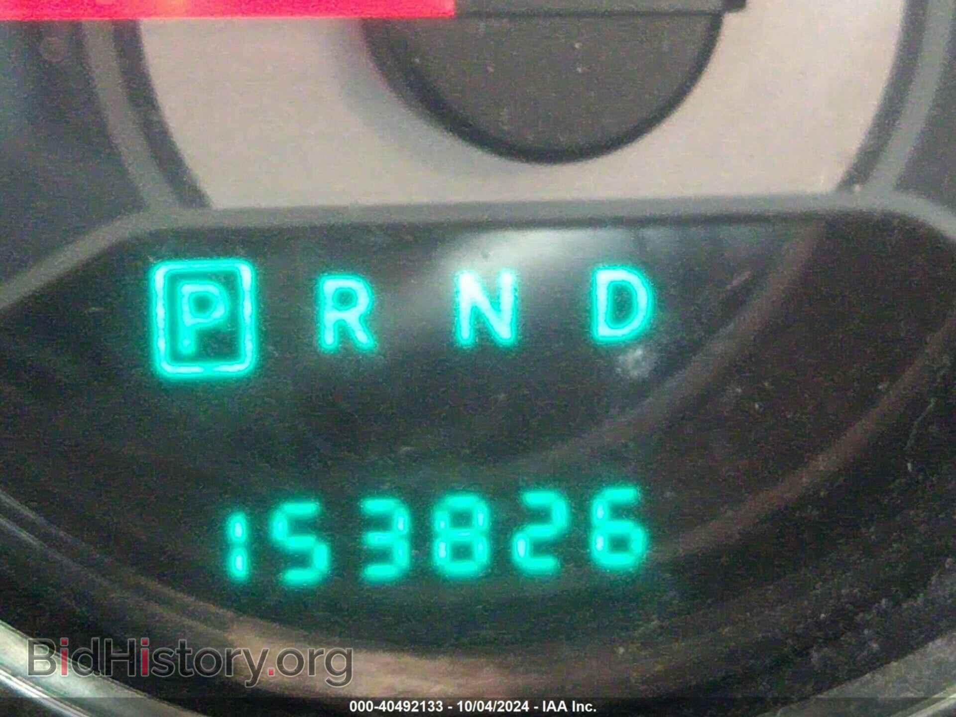 2013 CHRYSLER 200 - VIN: 1C3CCBBB5DN763384 - Фото 7