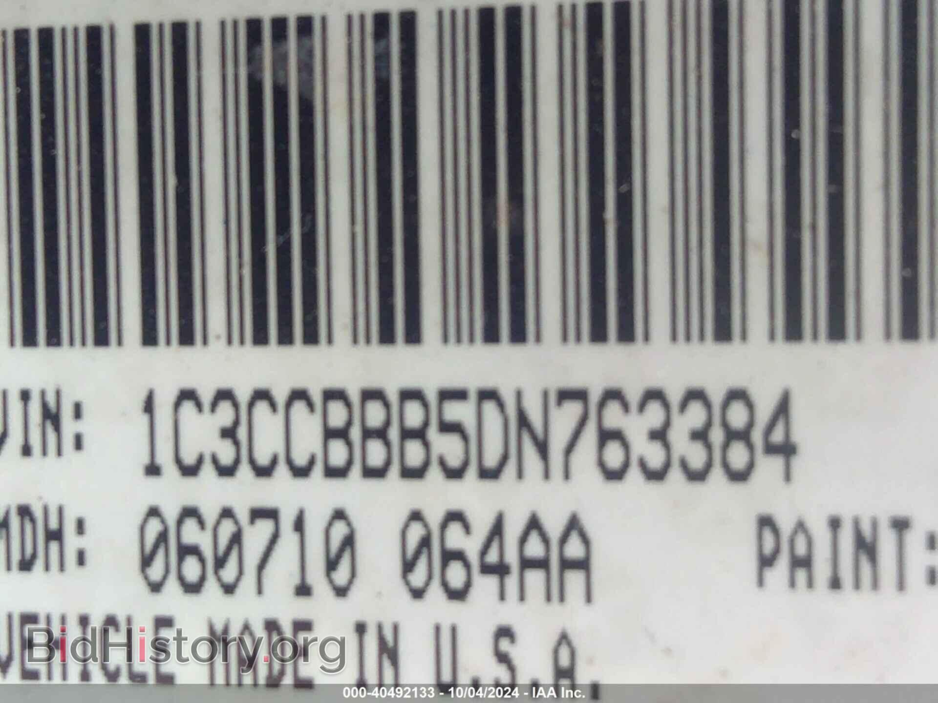 2013 CHRYSLER 200 - VIN: 1C3CCBBB5DN763384 - Фото 9