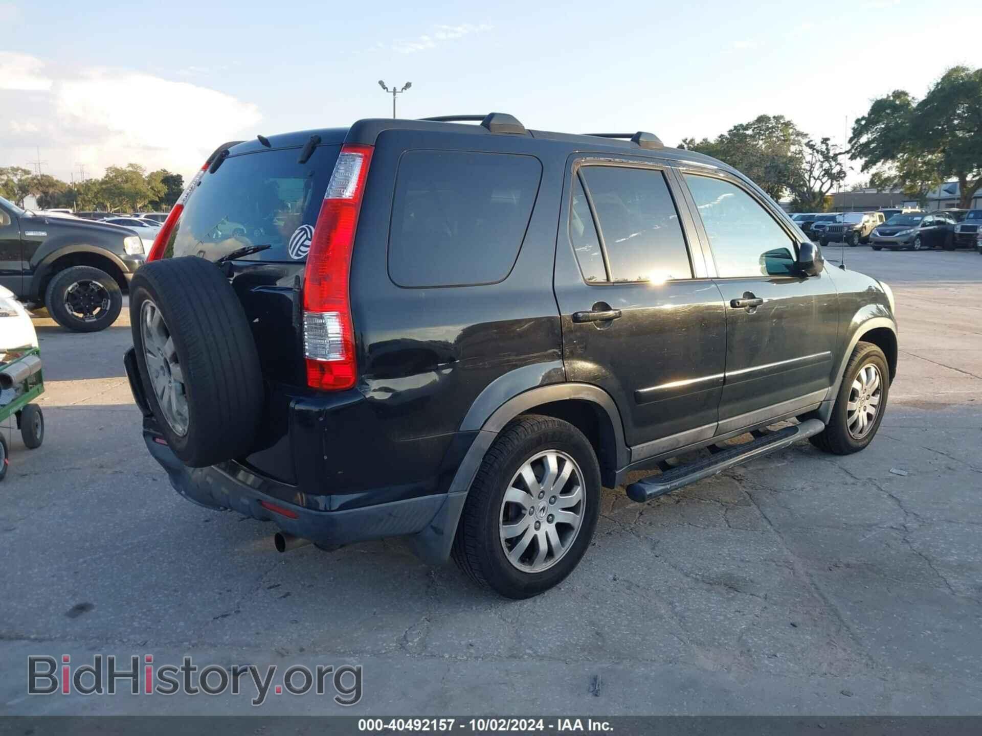 2006 HONDA CR-V - VIN: SHSRD78956U443688 - Фото 4
