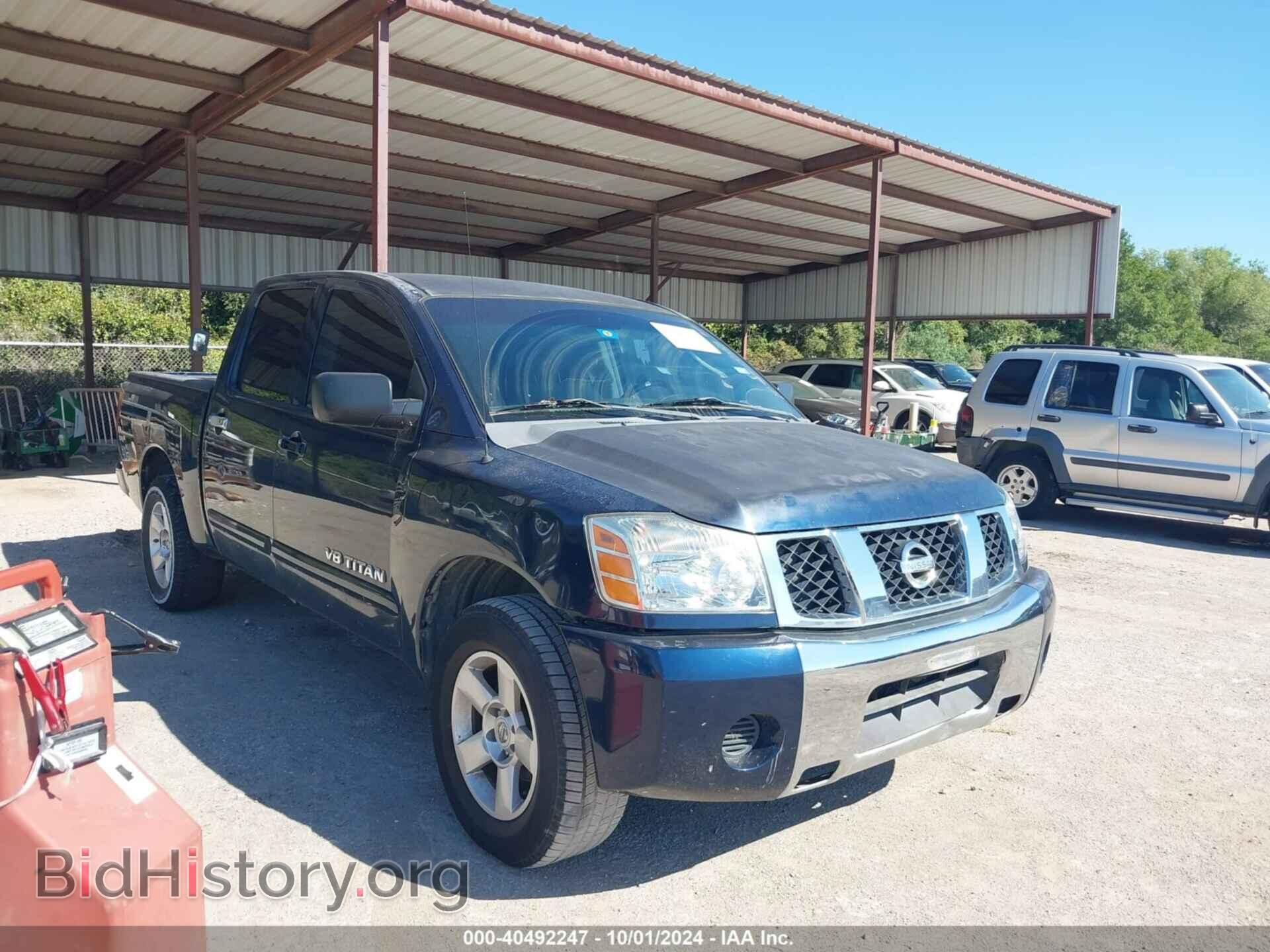 Фотография 1N6BA07A56N548282 - NISSAN TITAN 2006