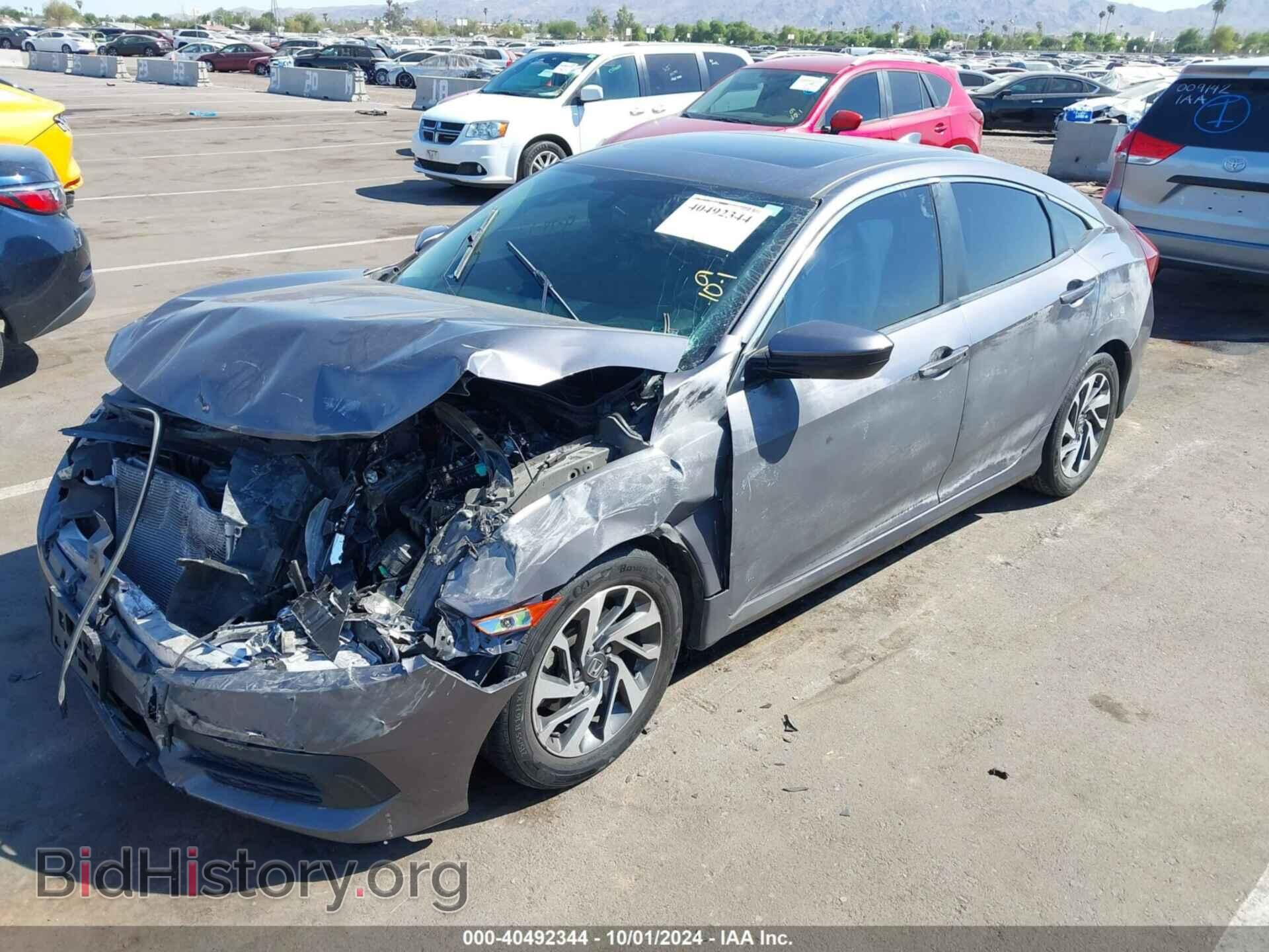 2017 HONDA CIVIC - VIN: 2HGFC2F71HH544341 - Фото 2
