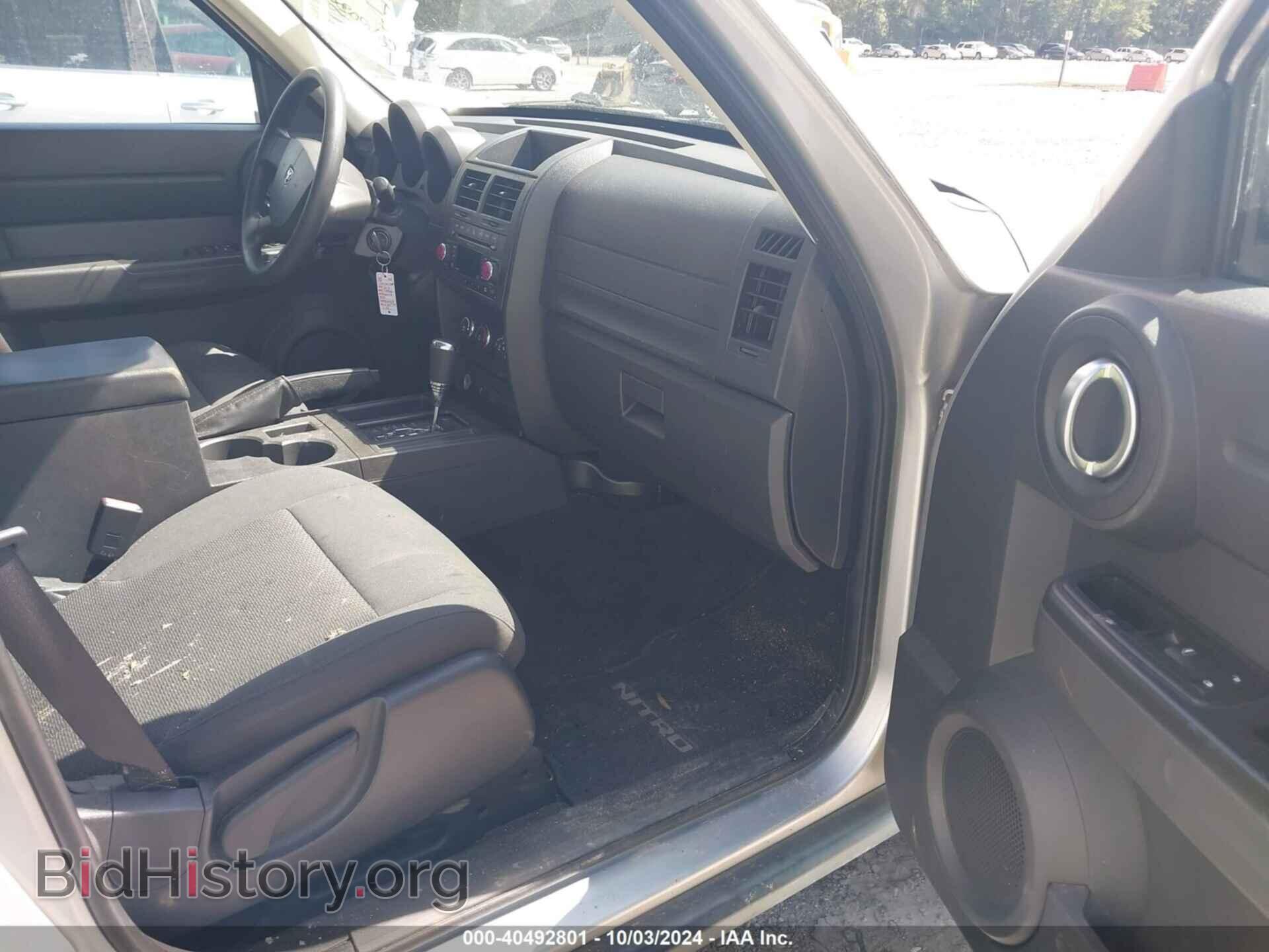 2011 DODGE NITRO - VIN: 1D4PT4GK2BW602714 - Photo 5