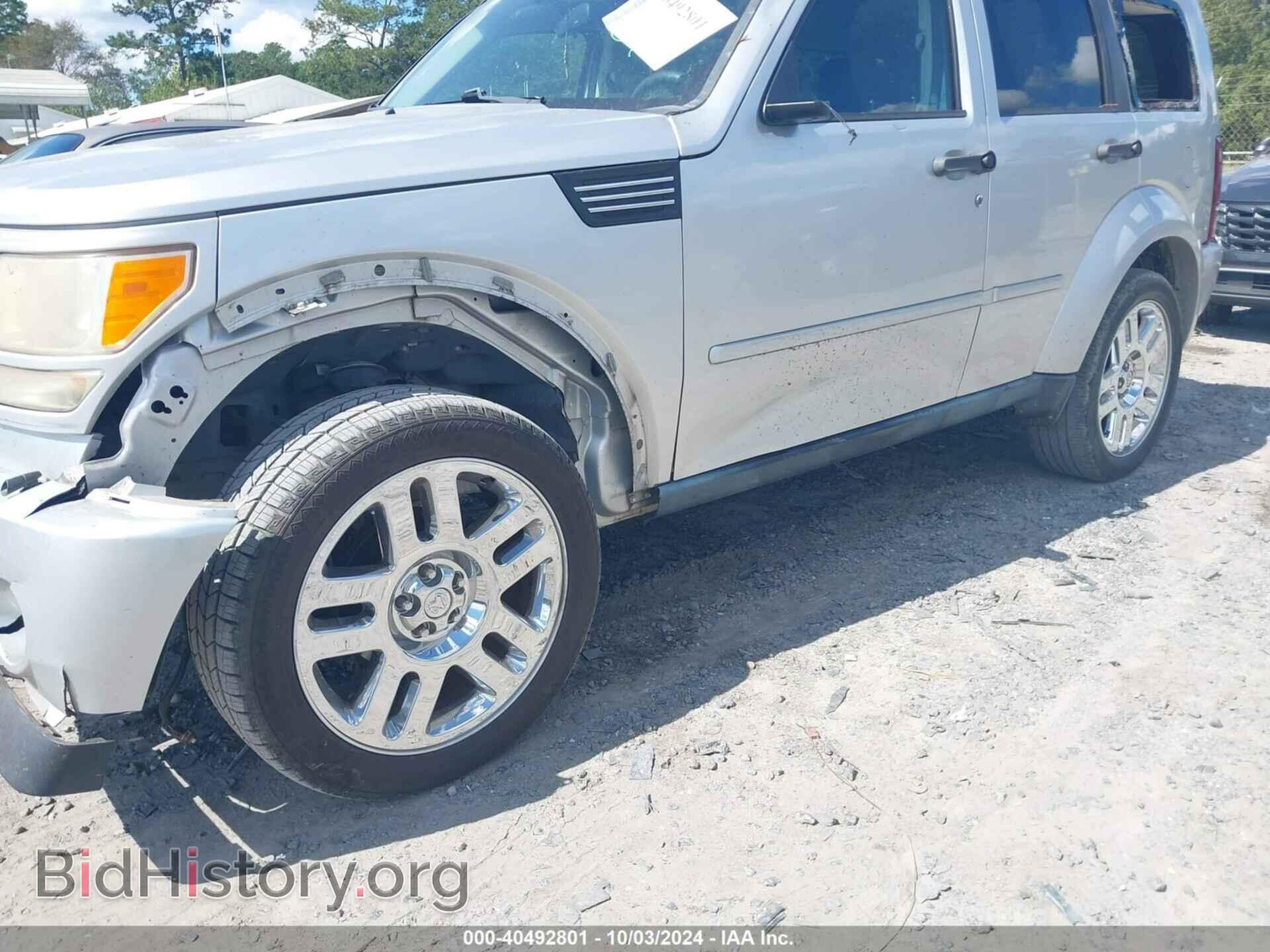 2011 DODGE NITRO - VIN: 1D4PT4GK2BW602714 - Photo 6