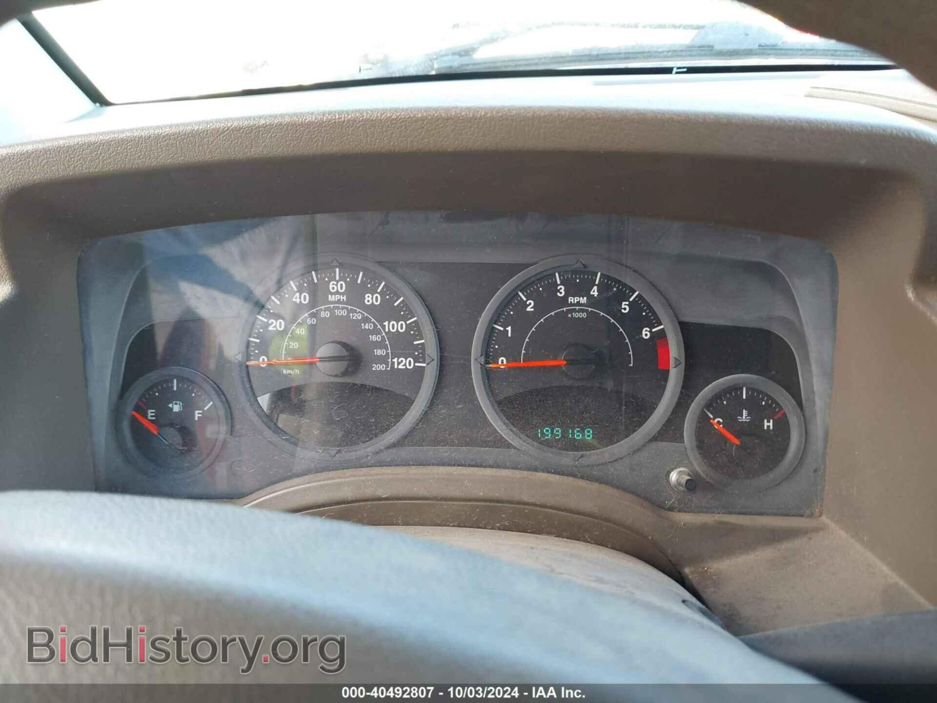2008 JEEP COMPASS - VIN: 1J8FT47038D522326 - Фото 7