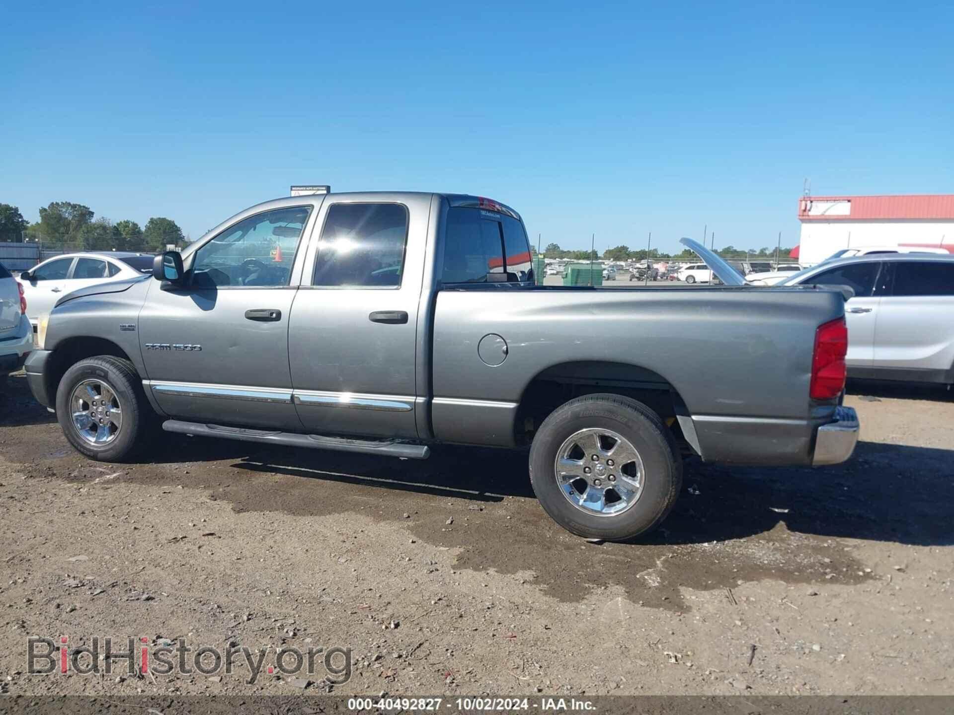 2007 DODGE RAM 1500 - VIN: 1D7HA18297S157428 - Фото 14
