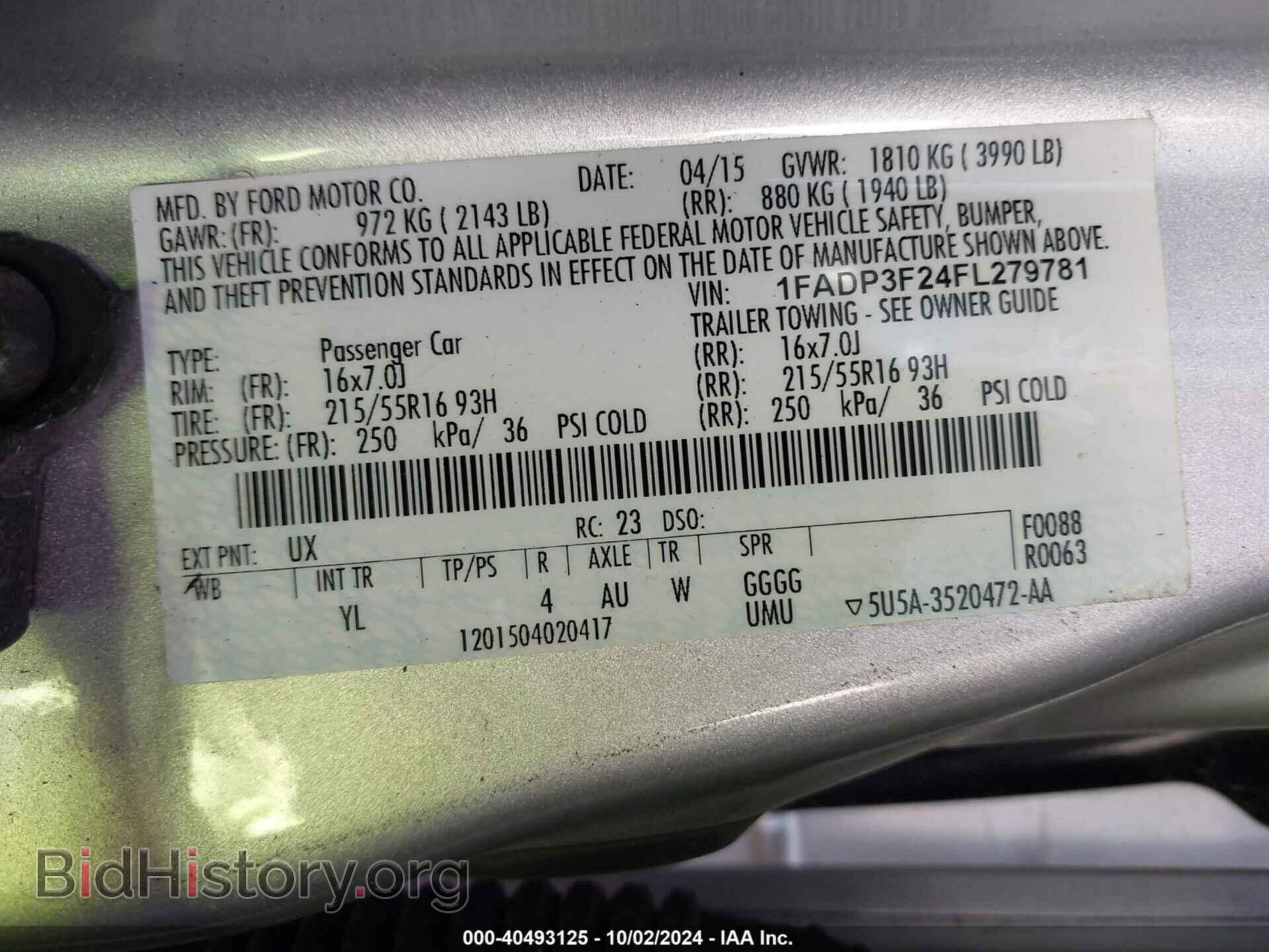 2015 FORD FOCUS - VIN: 1FADP3F24FL279781 - Photo 9