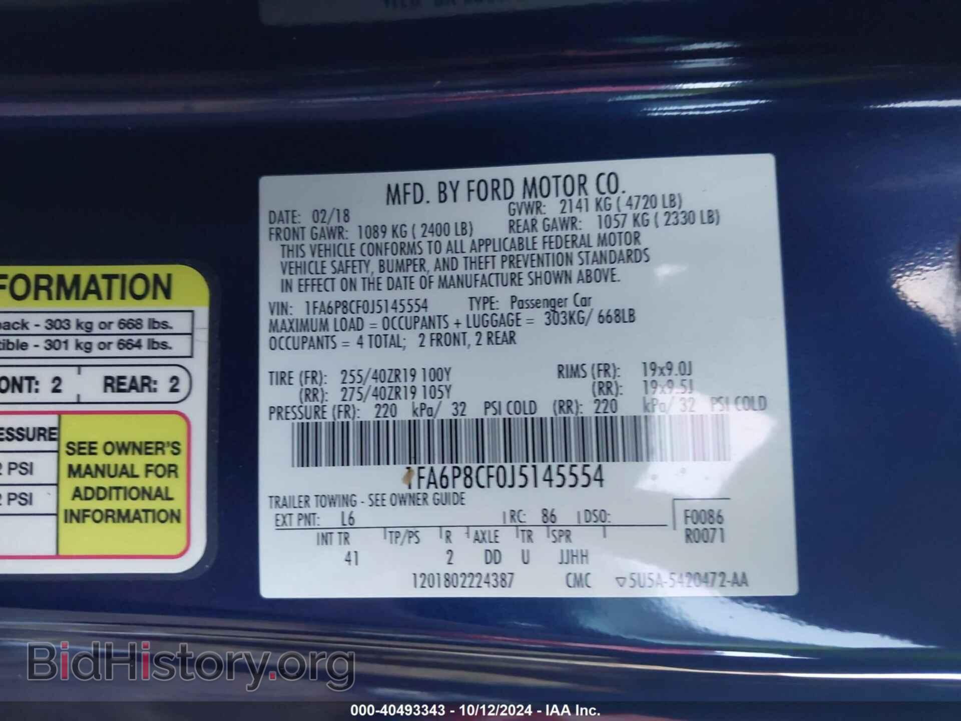 2018 FORD MUSTANG - VIN: 1FA6P8CF0J5145554 - Фото 9