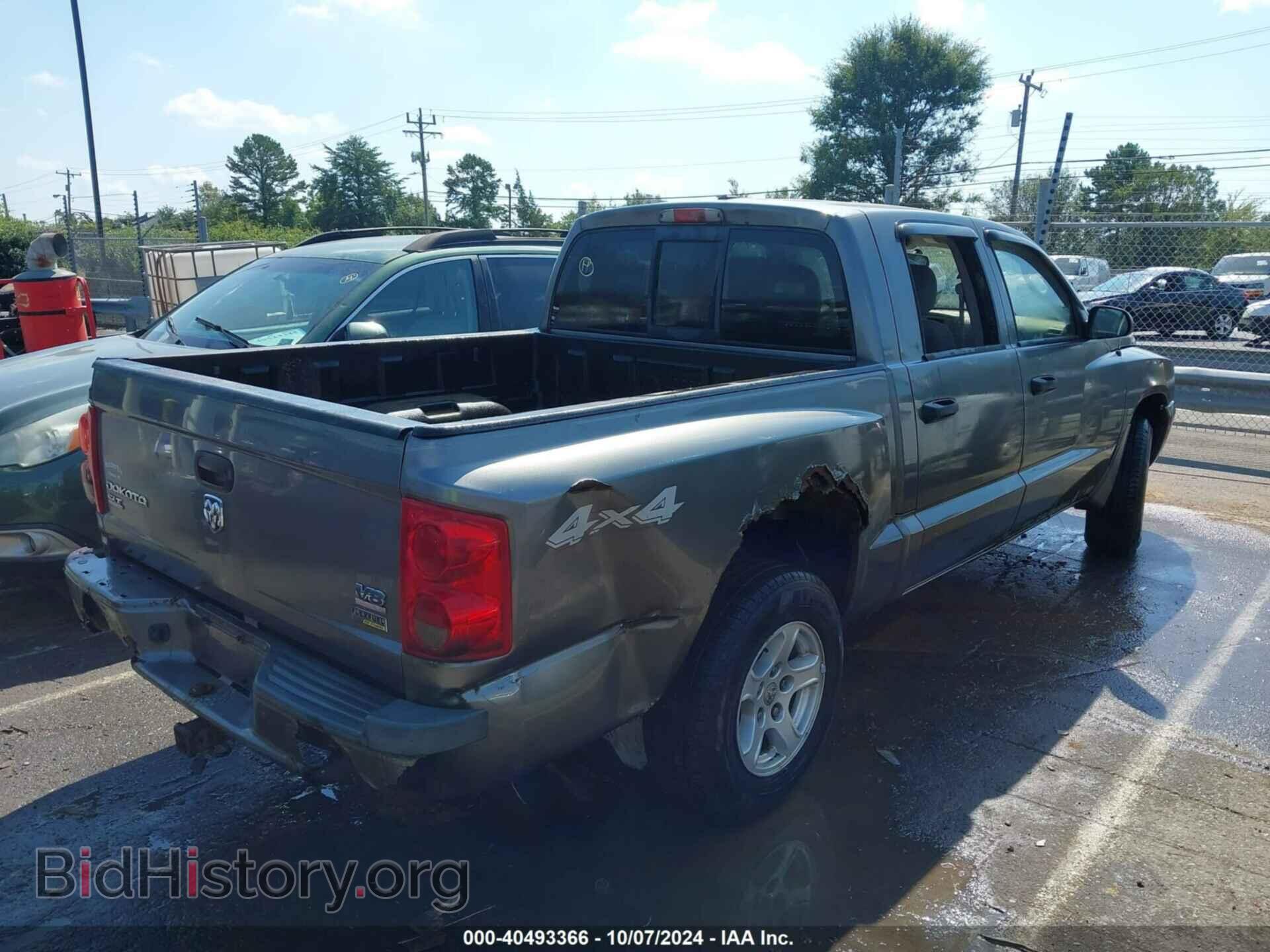 2007 DODGE DAKOTA - VIN: 1D7HW48P87S151537 - Фото 4