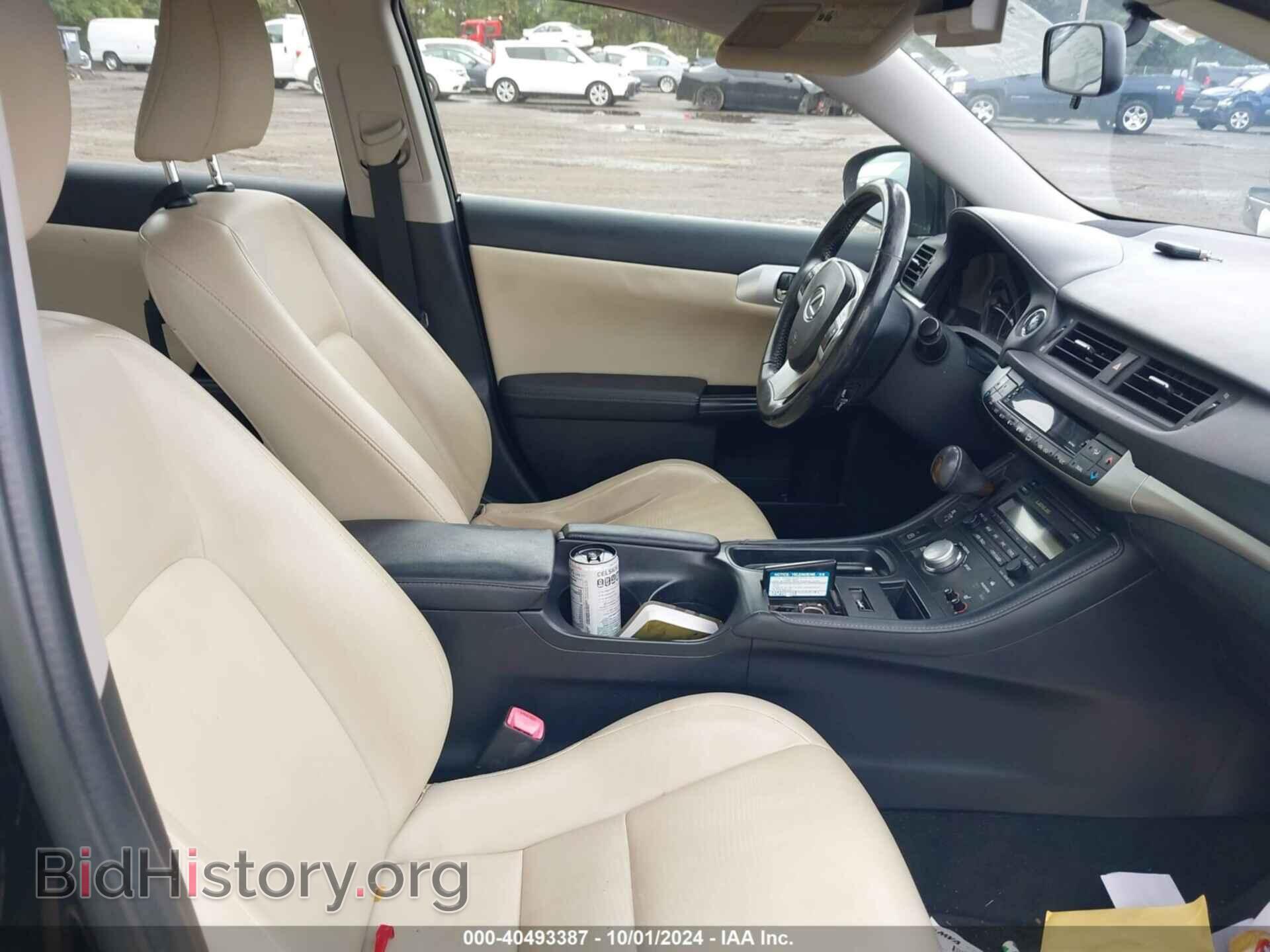 2013 LEXUS CT 200H - VIN: JTHKD5BH8D2155143 - Фото 5