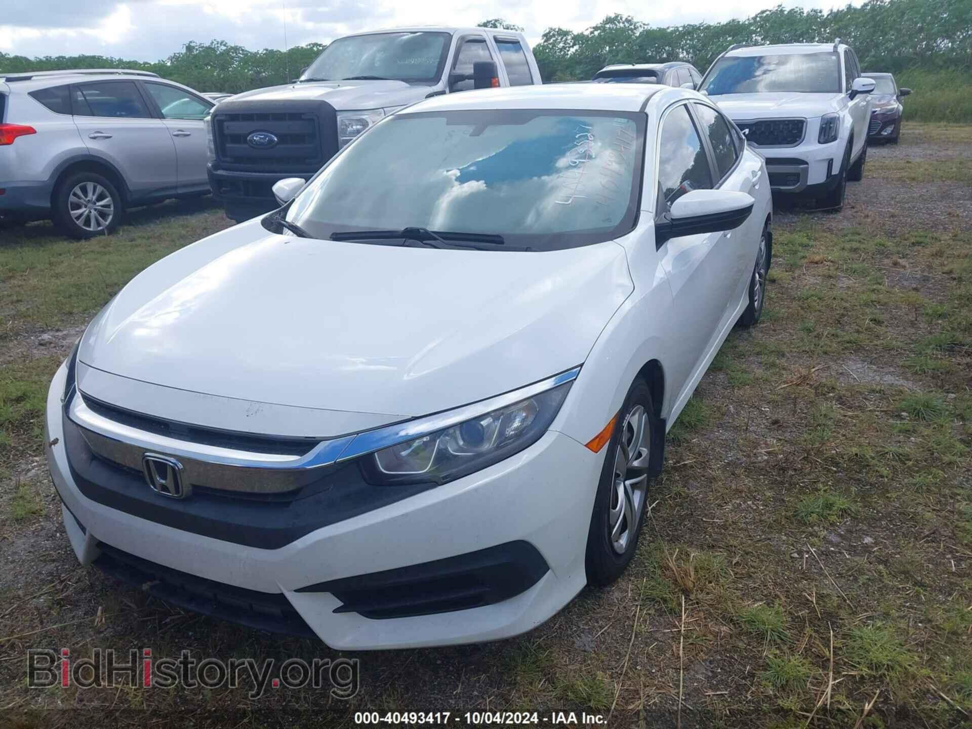 2017 HONDA CIVIC - VIN: 19XFC2E53HE017511 - Фото 2